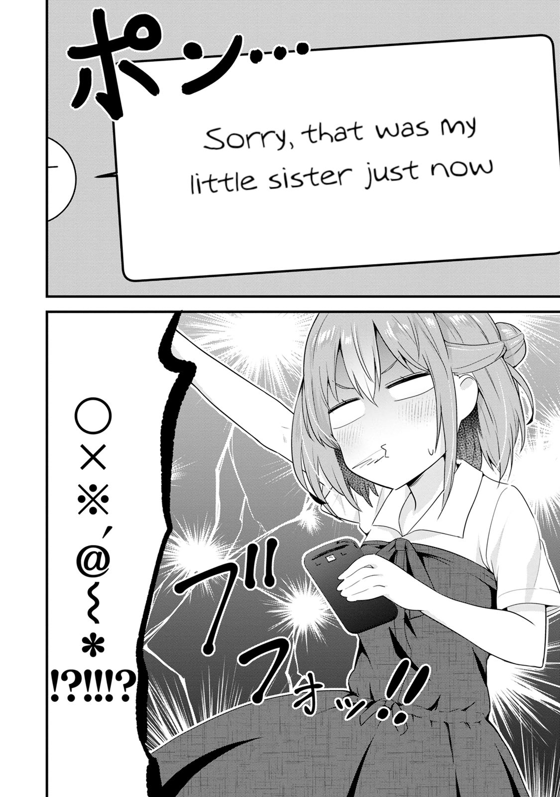 Page 24 of Chapter 5