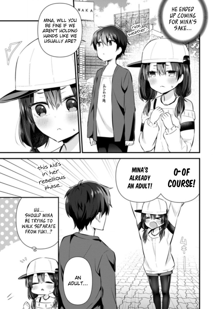 Page 15 of Chapter 6