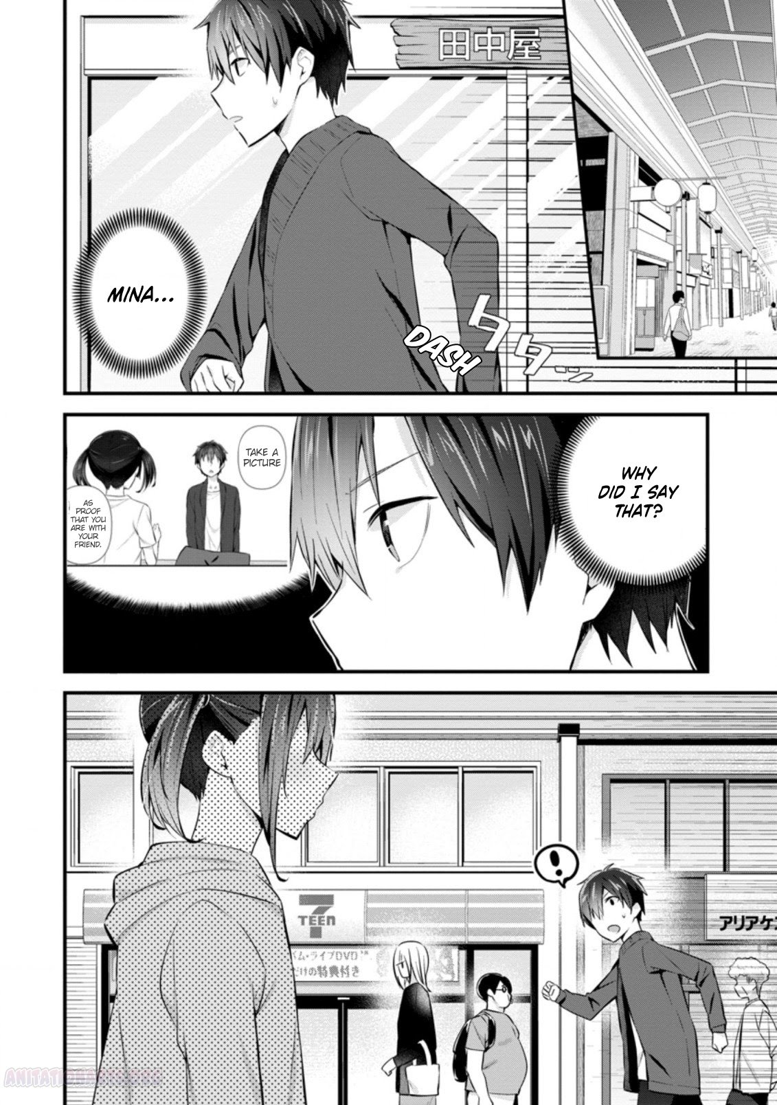 Page 5 of Chapter 9