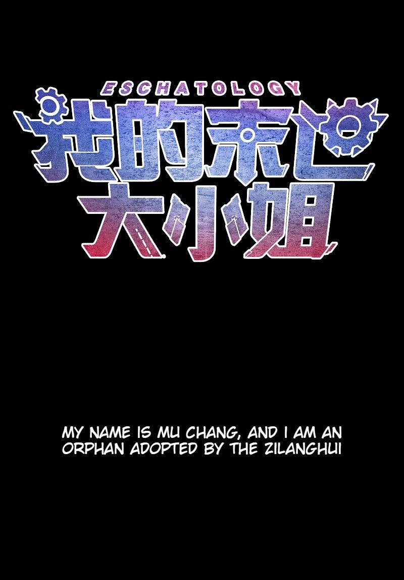 Page 2 of Chapter 0