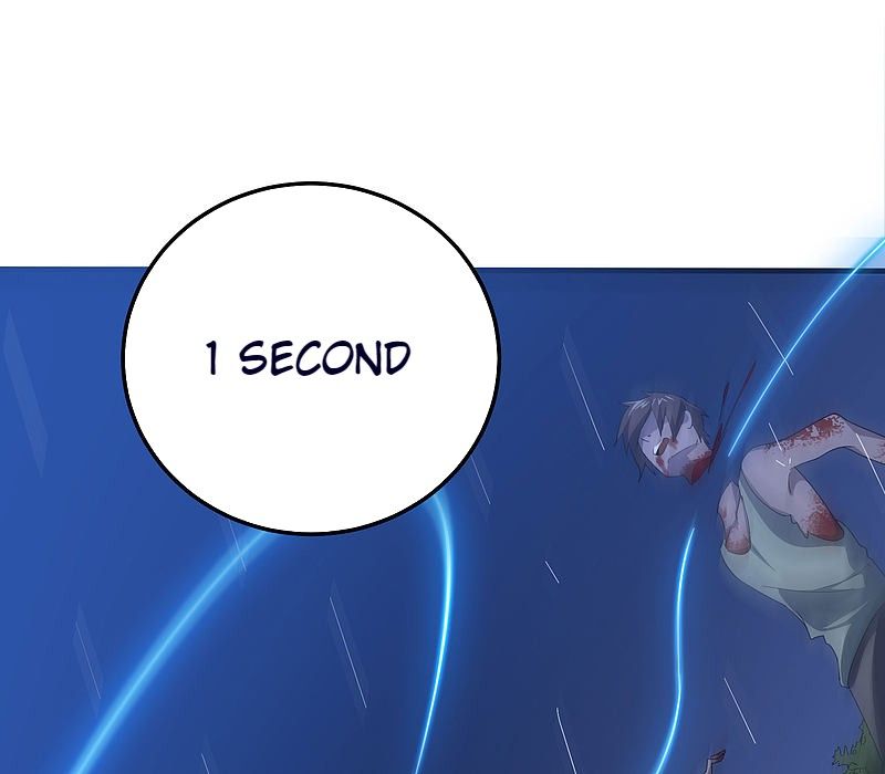 Page 17 of Chapter 1