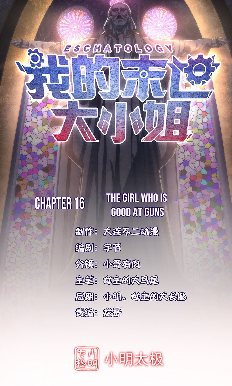 Page 2 of Chapter 16