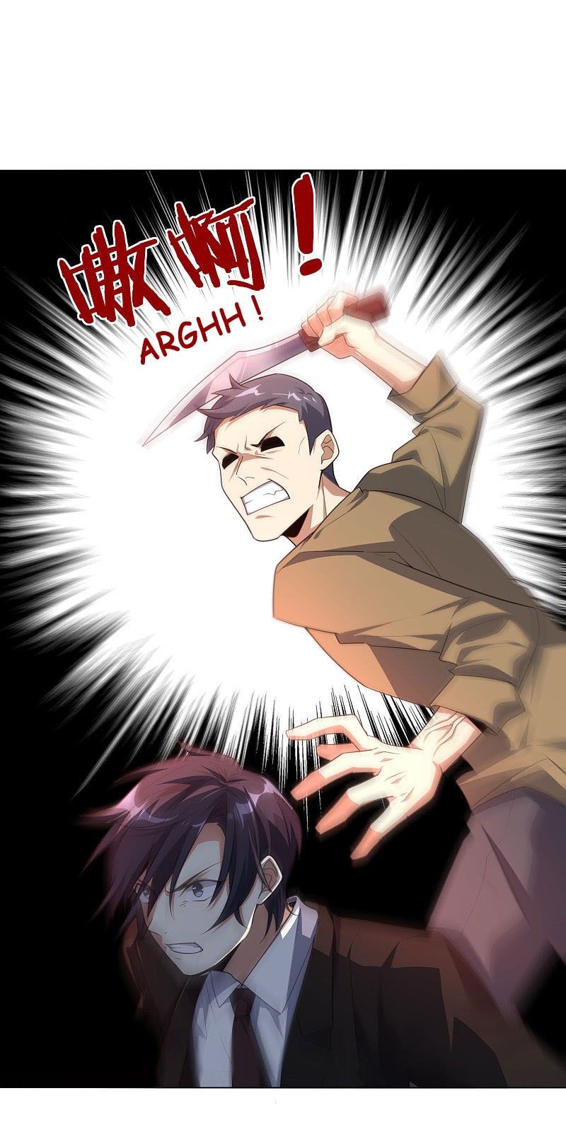 Page 39 of Chapter 2