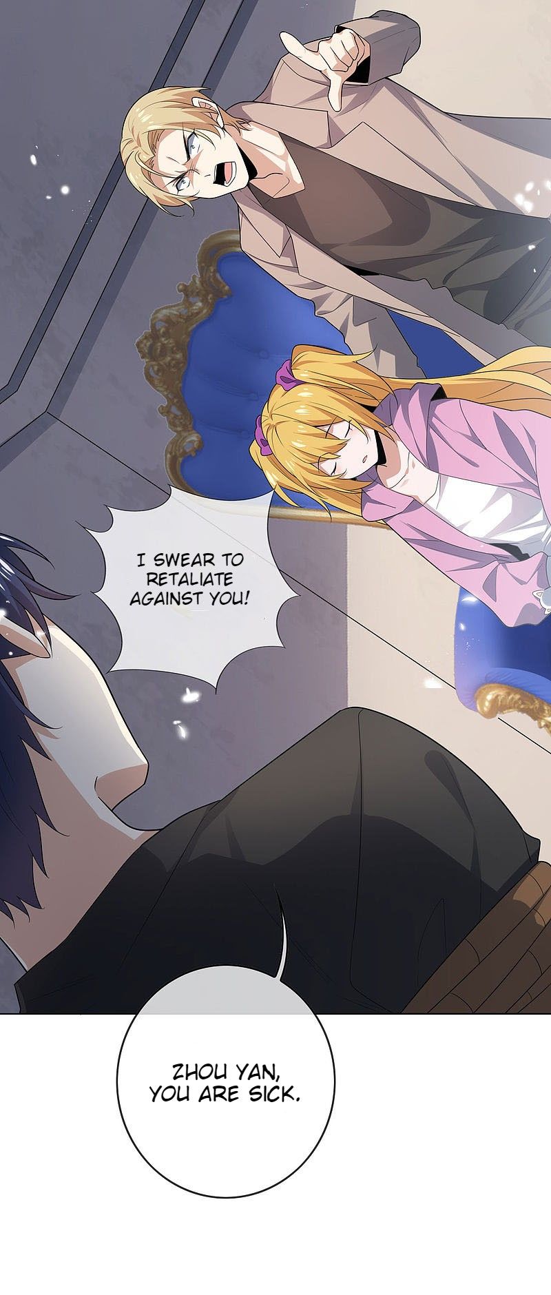 Page 17 of Chapter 8