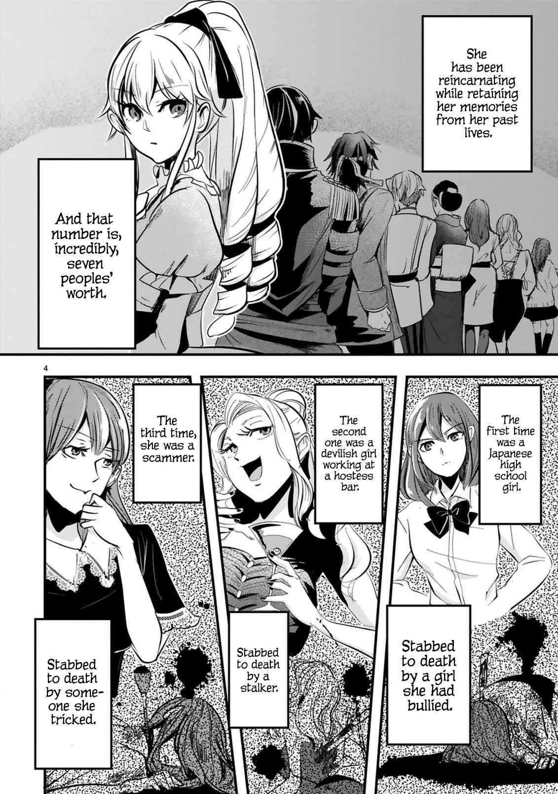 Page 5 of Chapter 1