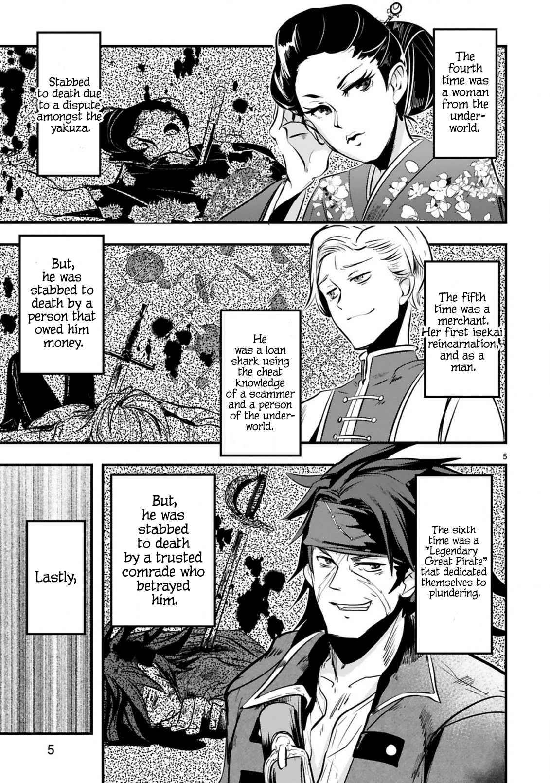 Page 6 of Chapter 1