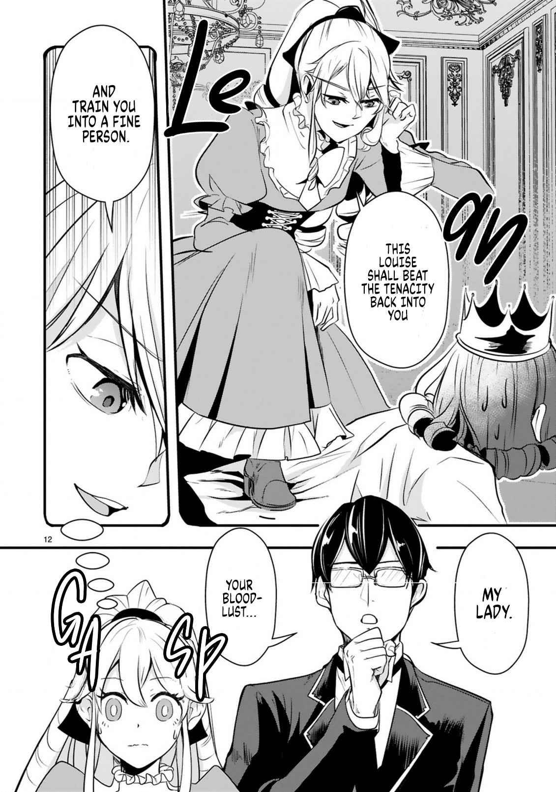 Page 13 of Chapter 1