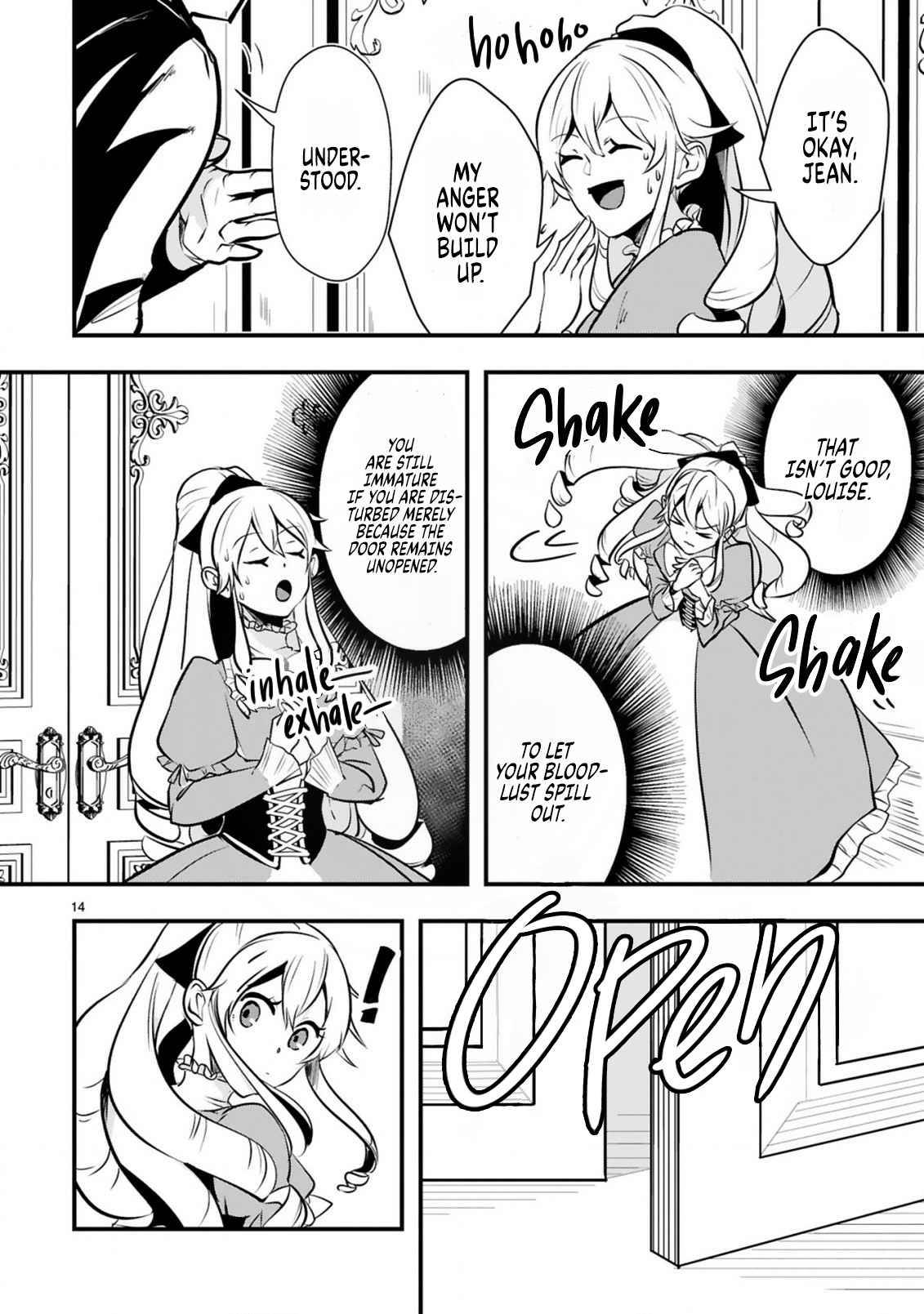 Page 15 of Chapter 1