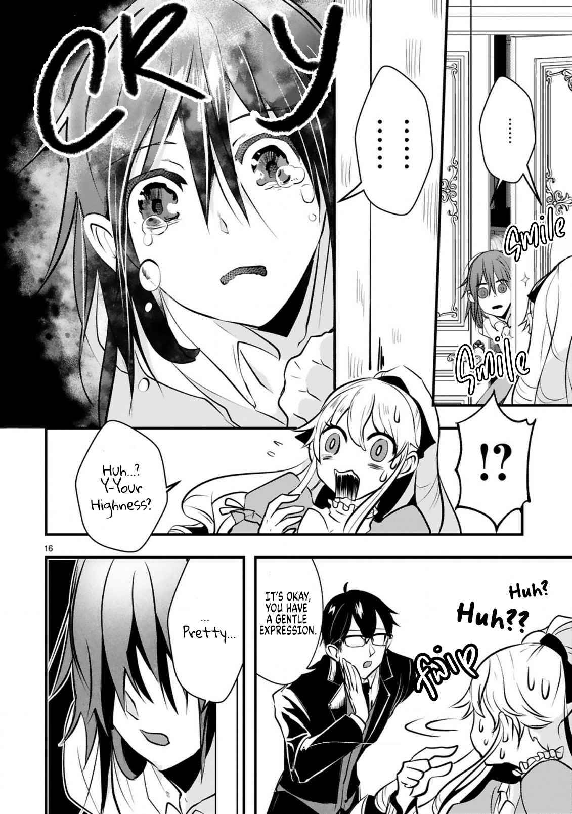 Page 17 of Chapter 1
