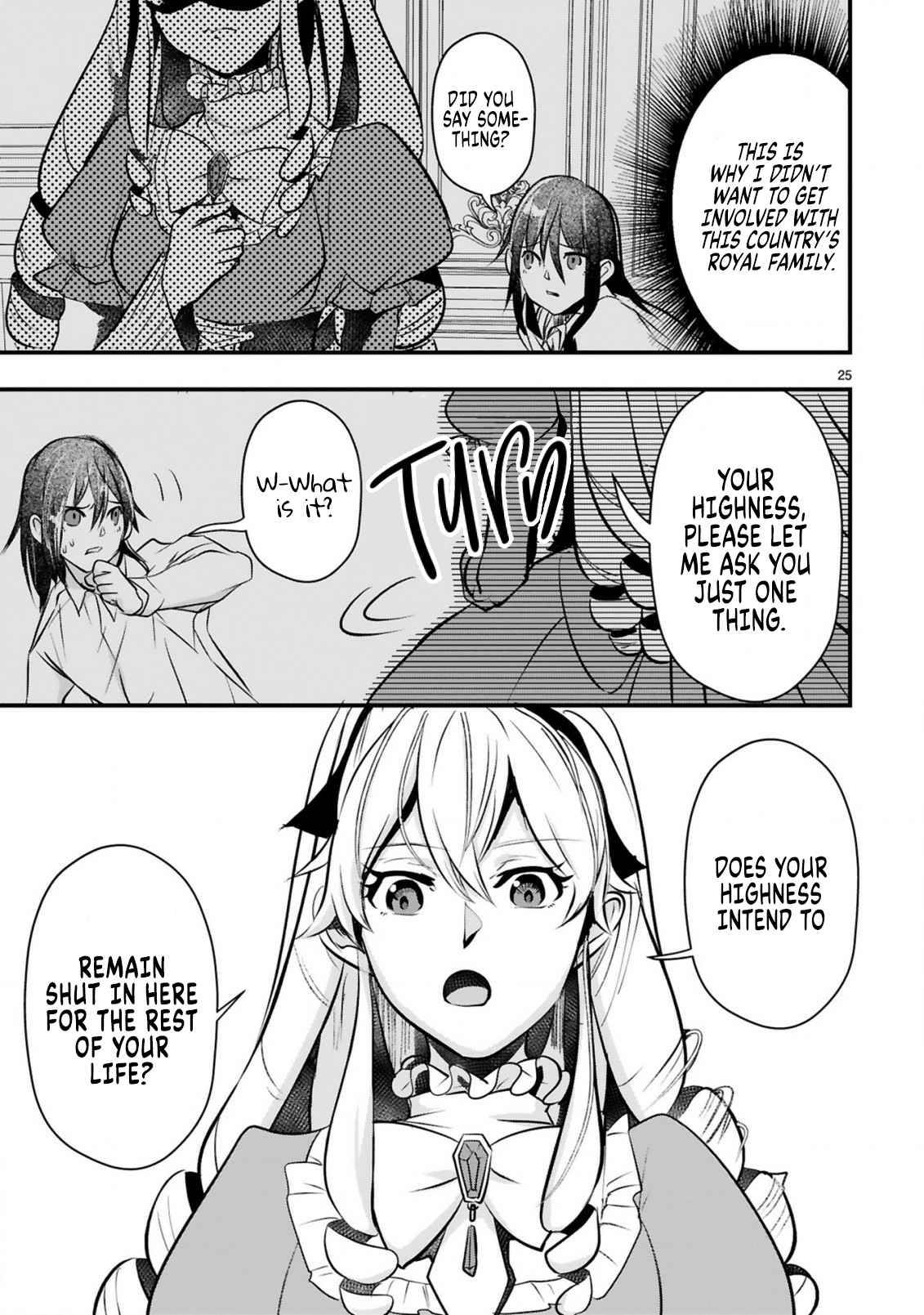 Page 26 of Chapter 1
