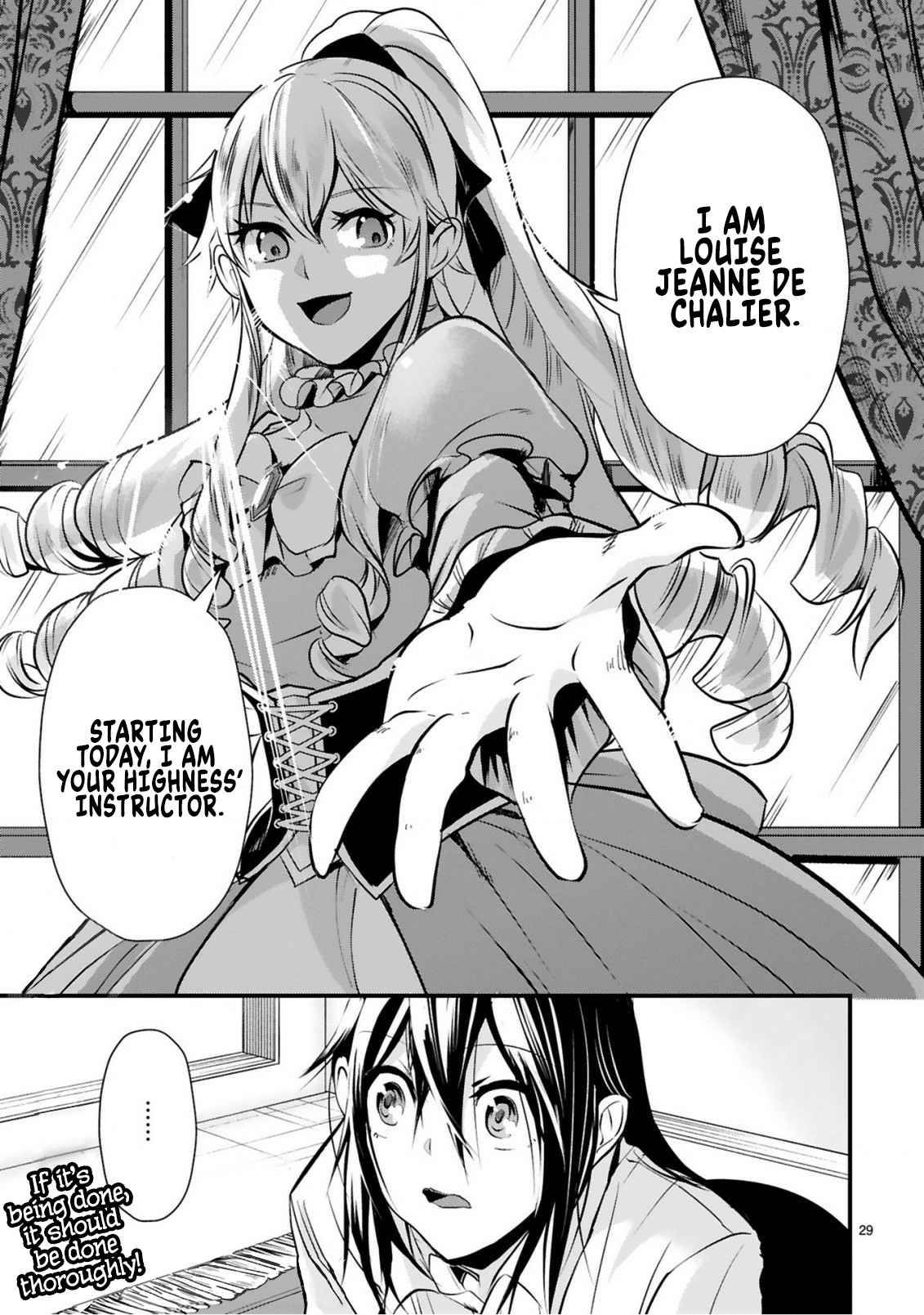 Page 30 of Chapter 1