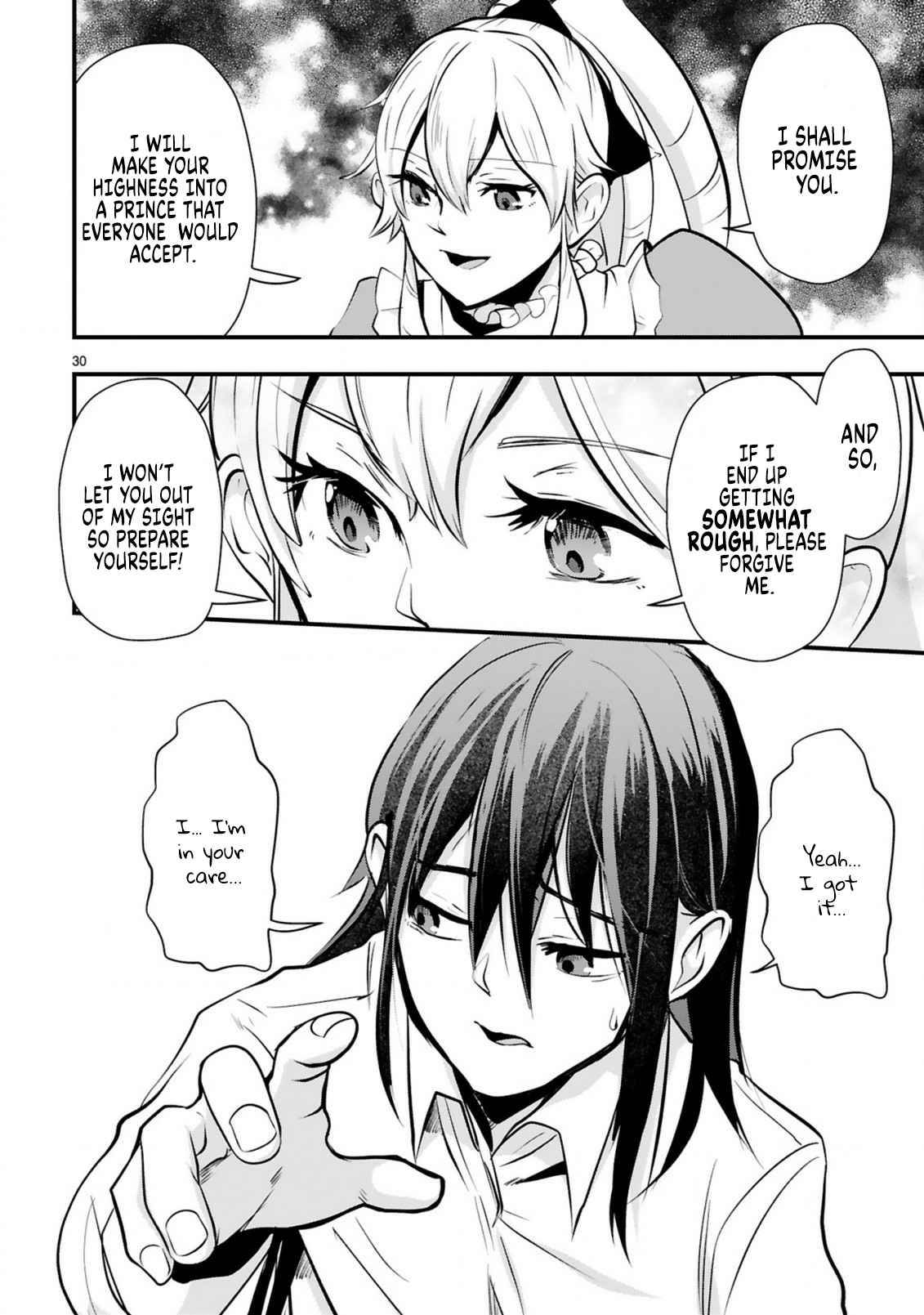 Page 31 of Chapter 1