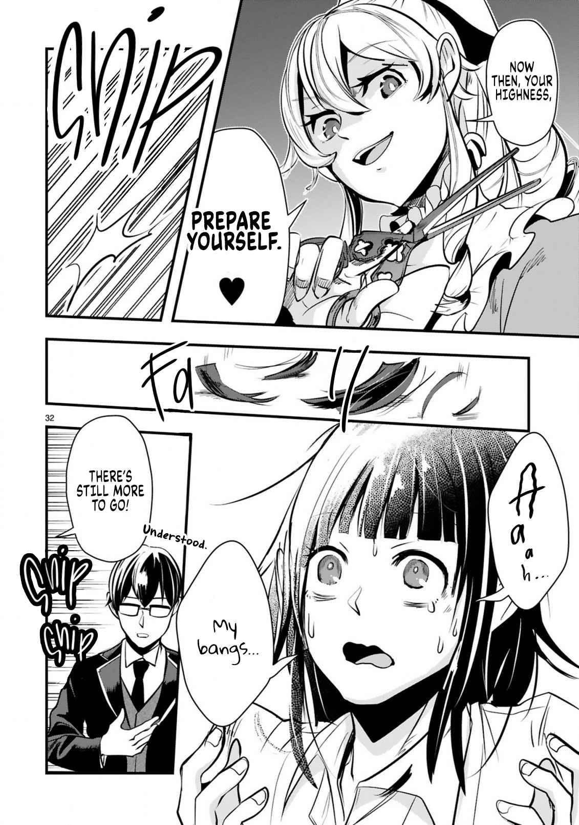 Page 33 of Chapter 1