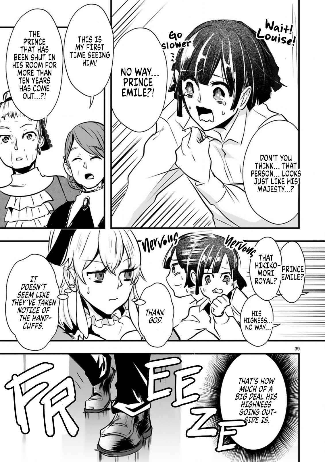 Page 40 of Chapter 1