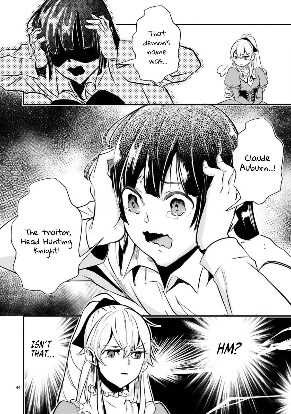 Page 45 of Chapter 1