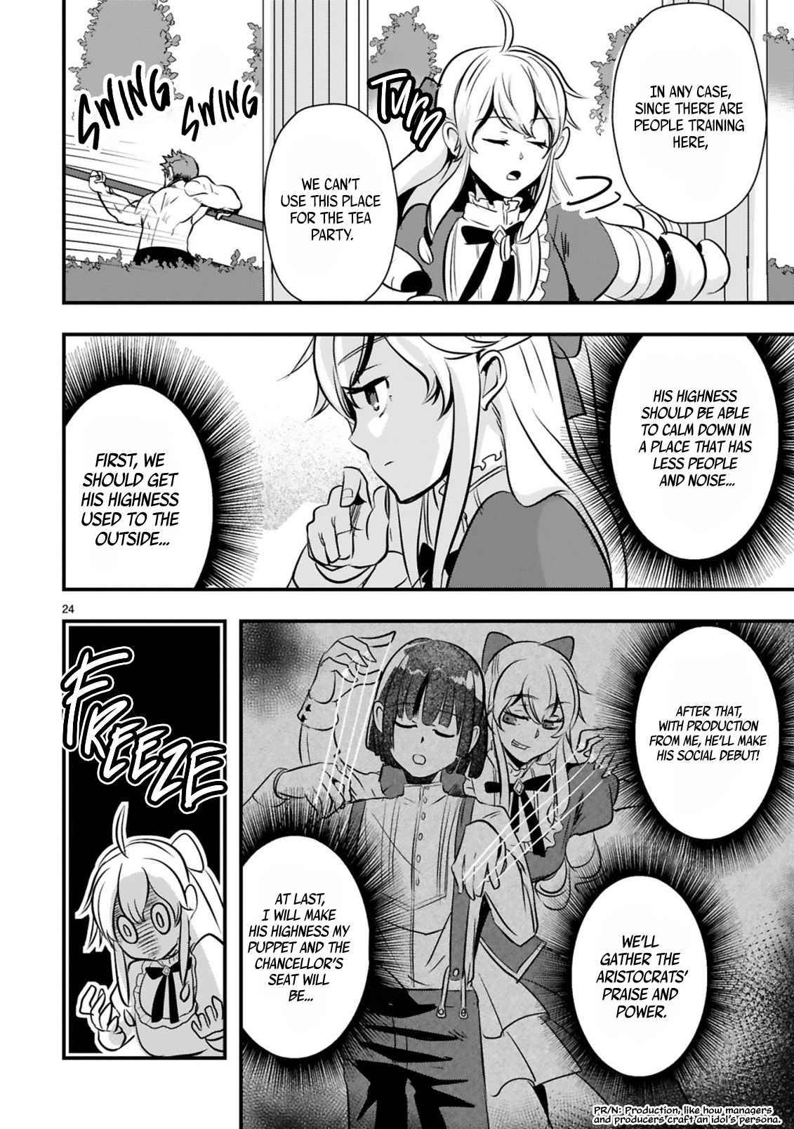 Page 25 of Chapter 2
