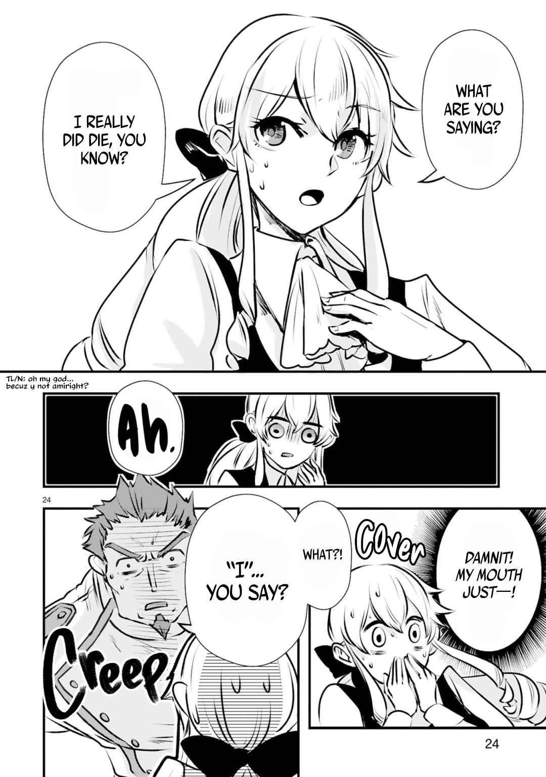 Page 25 of Chapter 4
