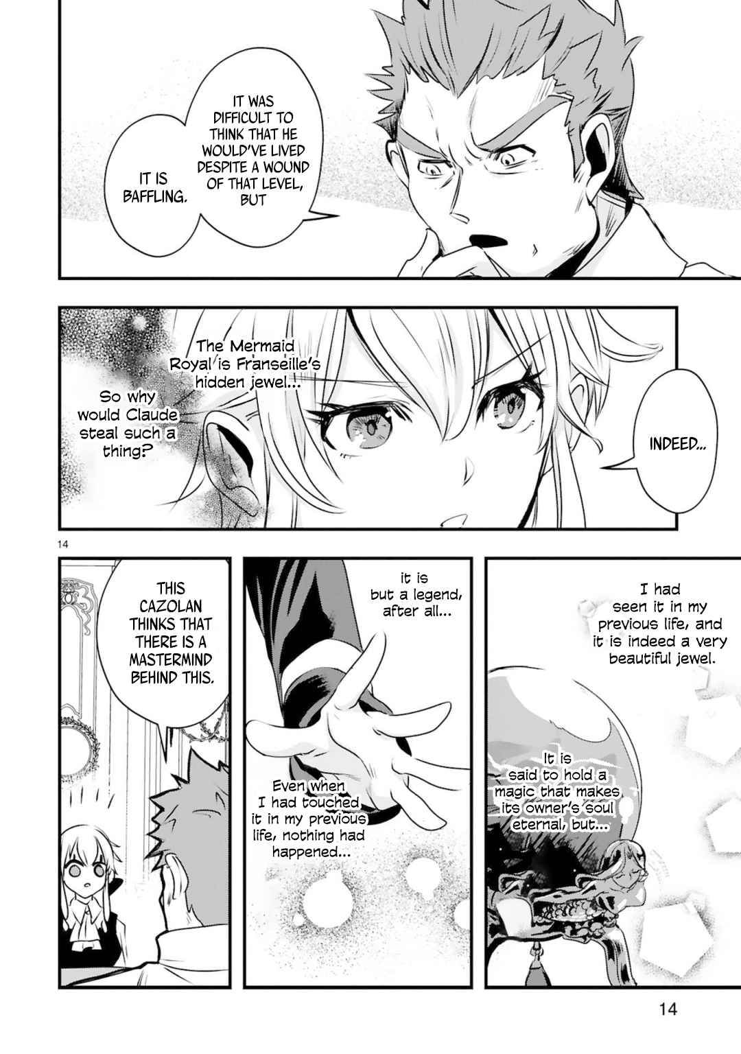 Page 17 of Chapter 5