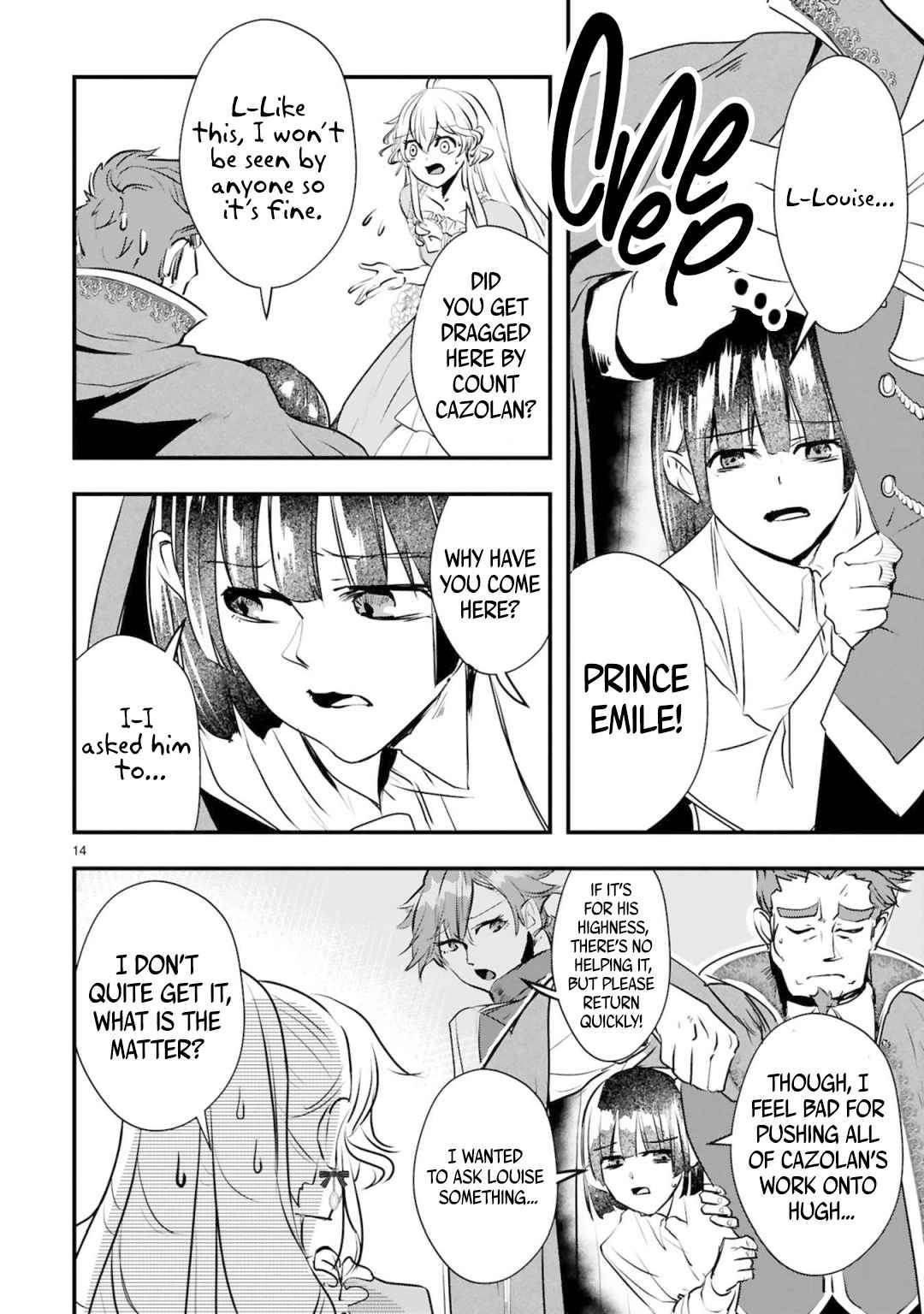 Page 17 of Chapter 7
