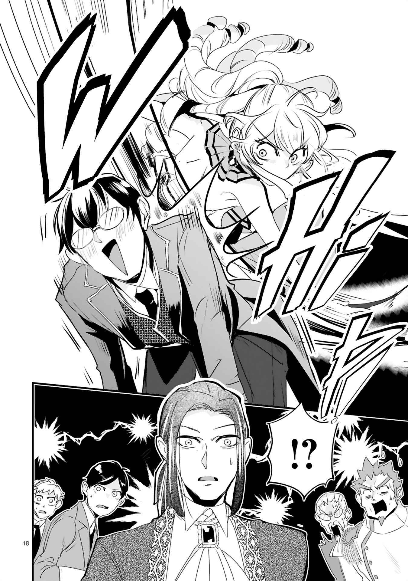 Page 21 of Chapter 9