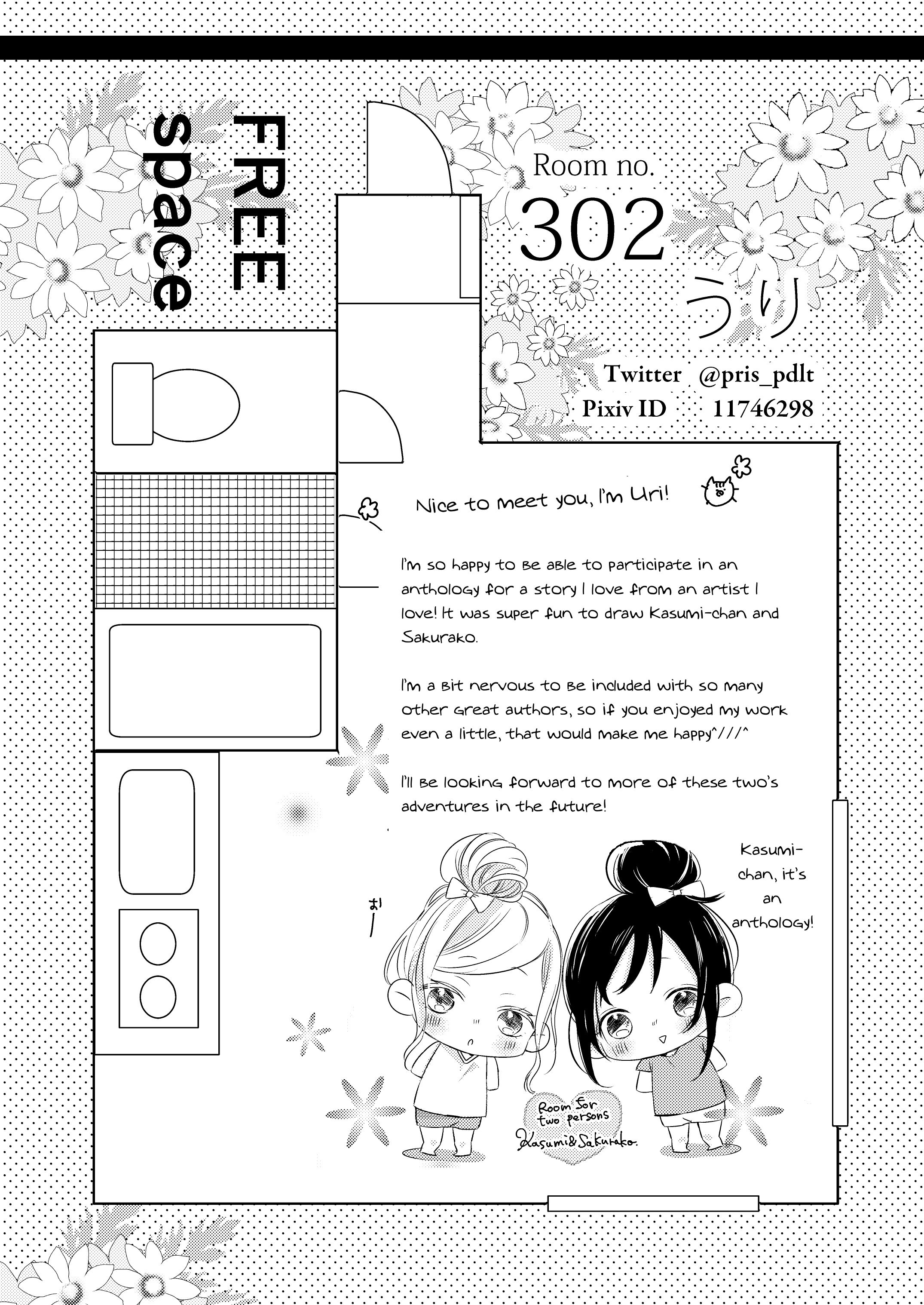 Page 7 of Chapter 11