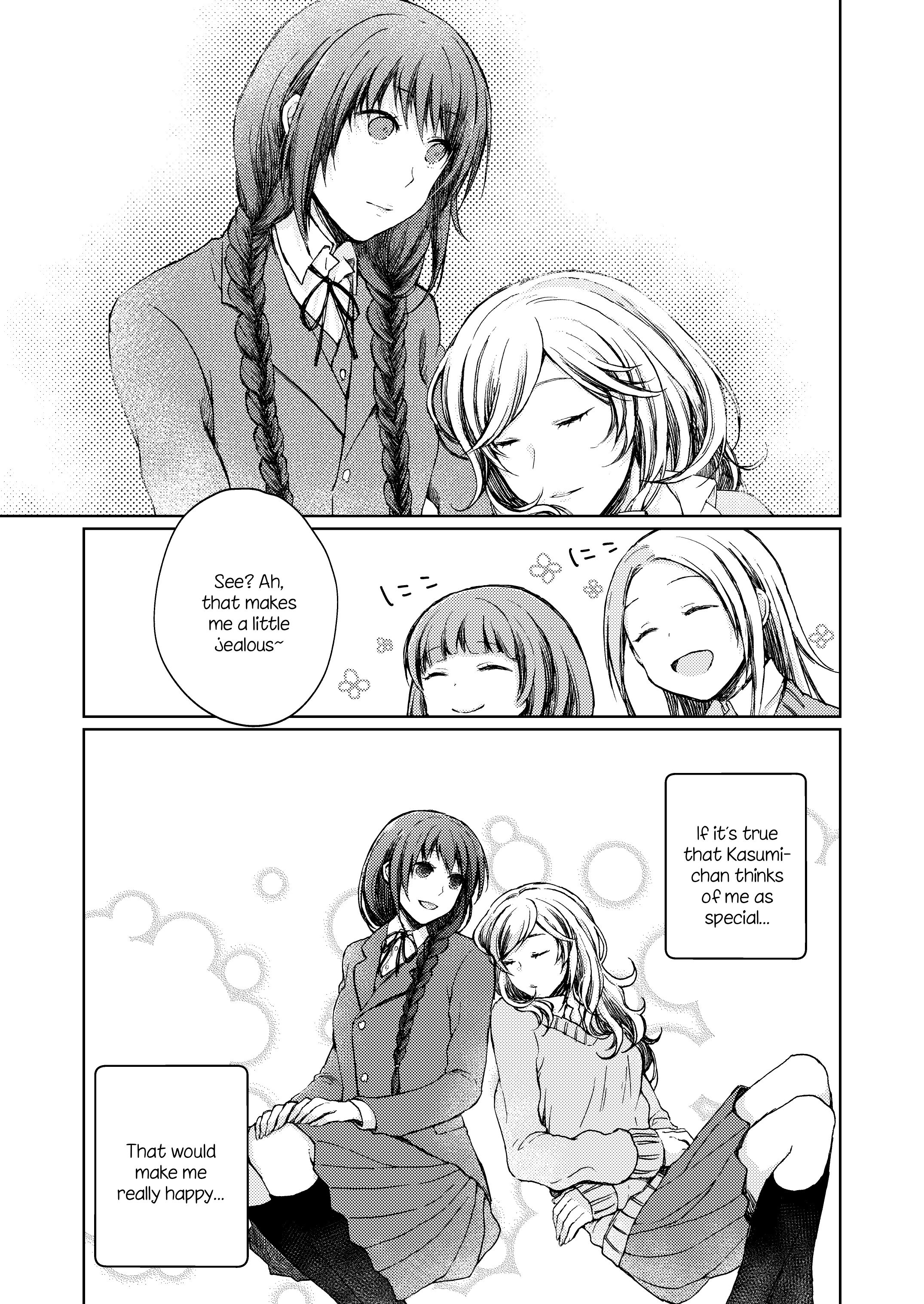 Page 3 of Chapter 12