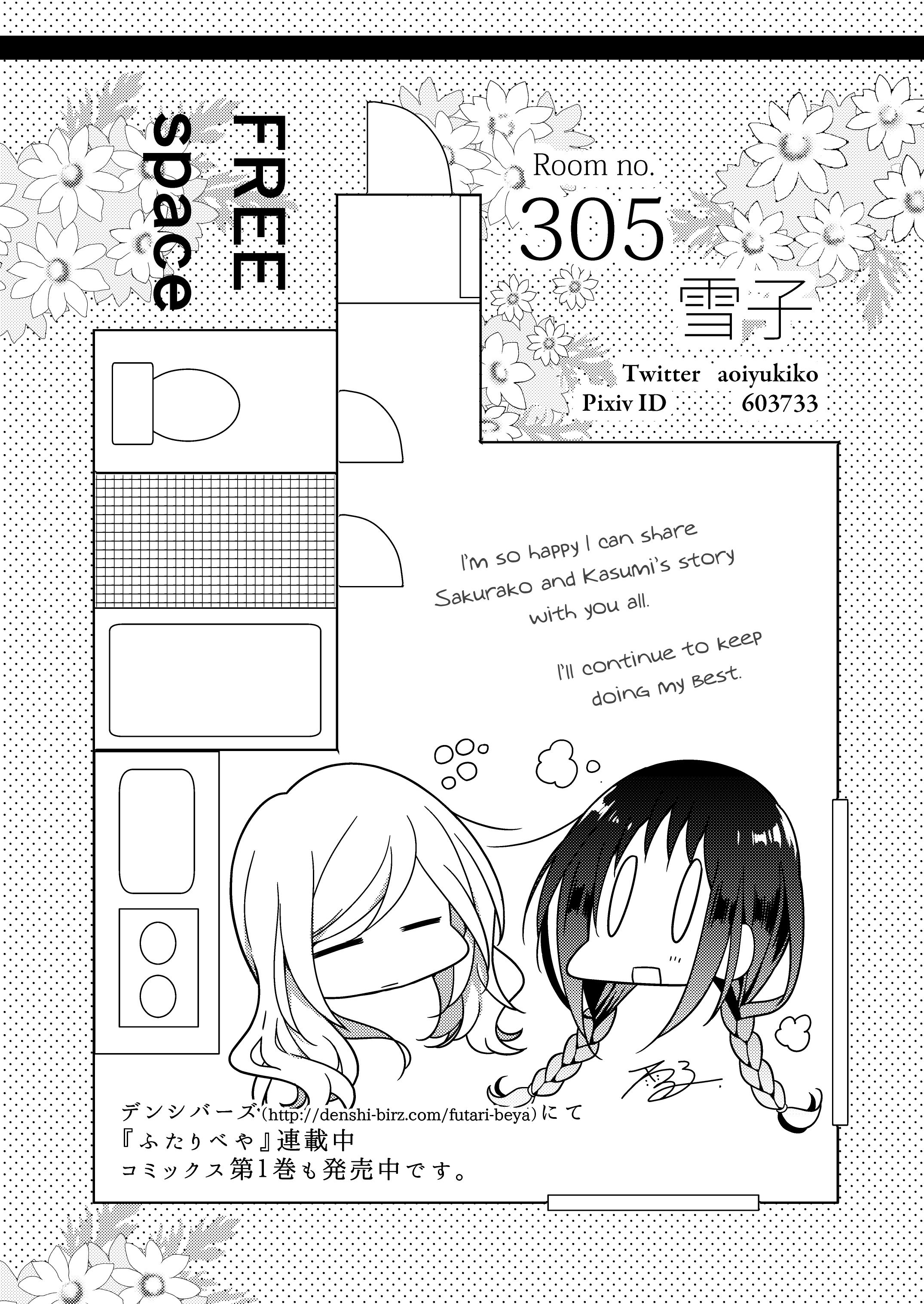 Page 4 of Chapter 14