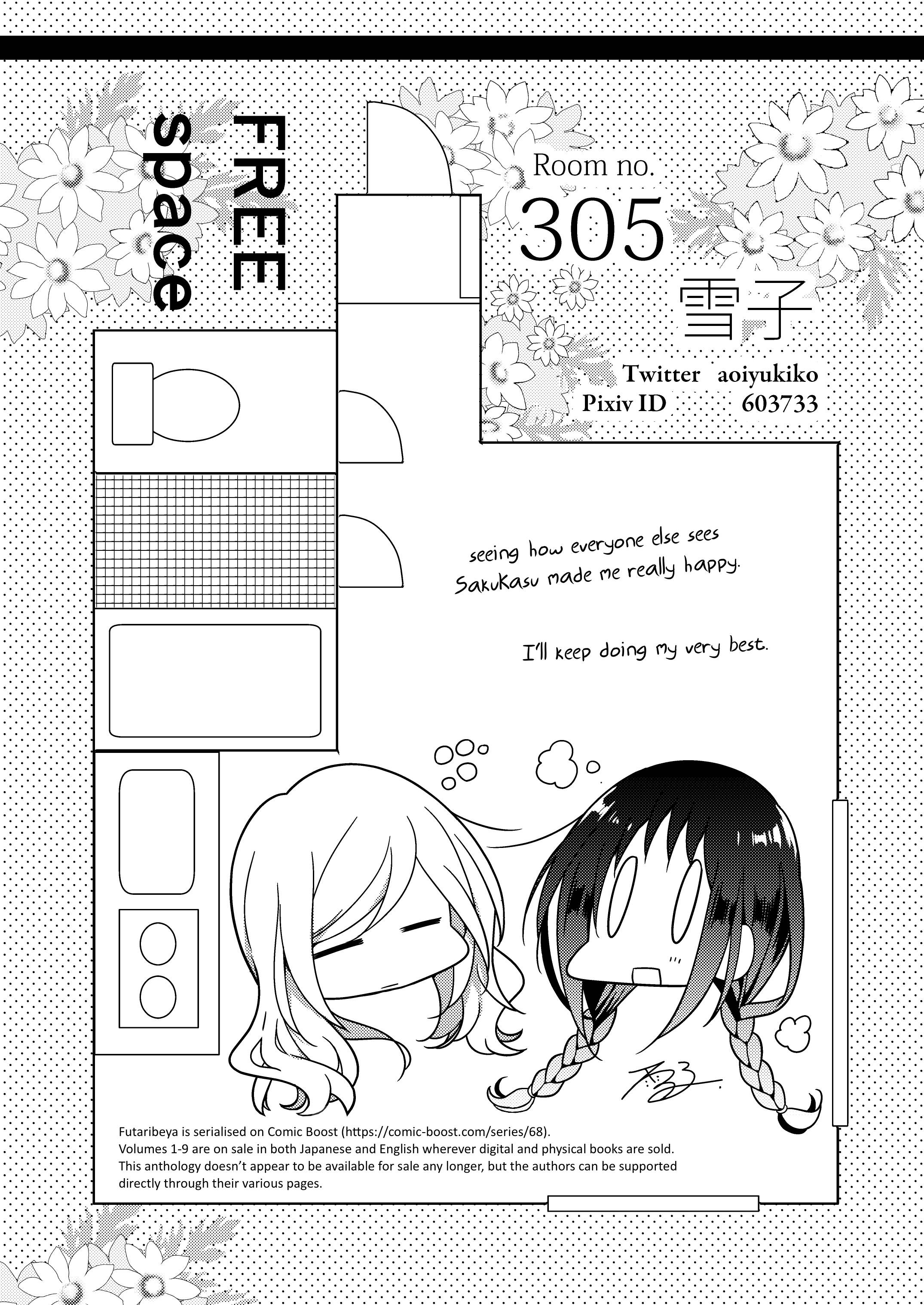 Page 4 of Chapter 15