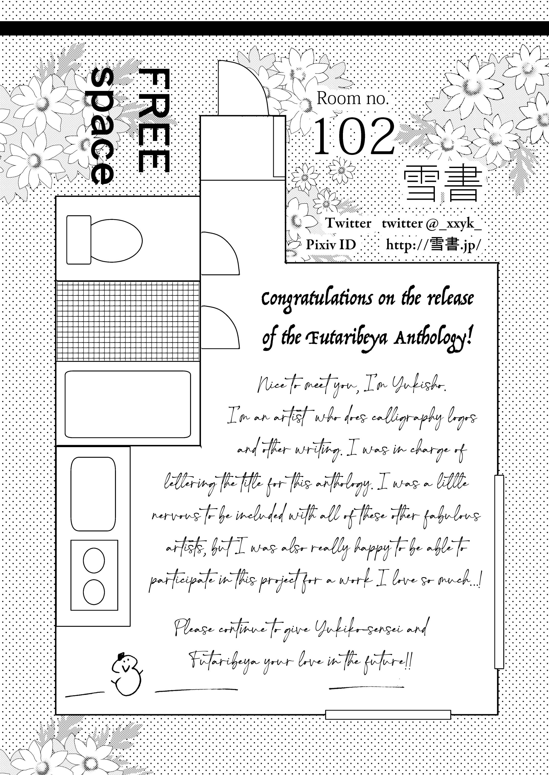 Page 2 of Chapter 2