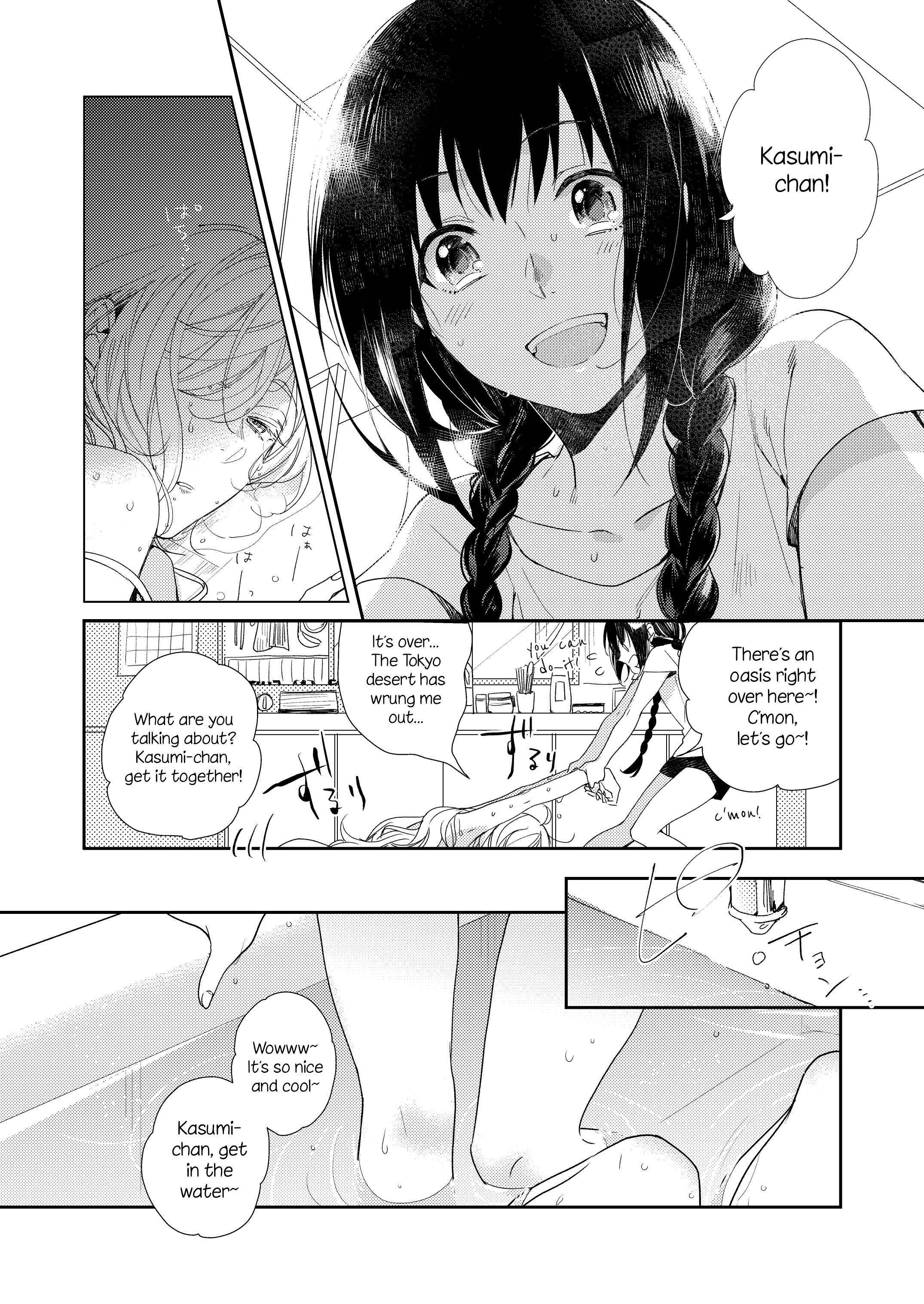 Page 5 of Chapter 3
