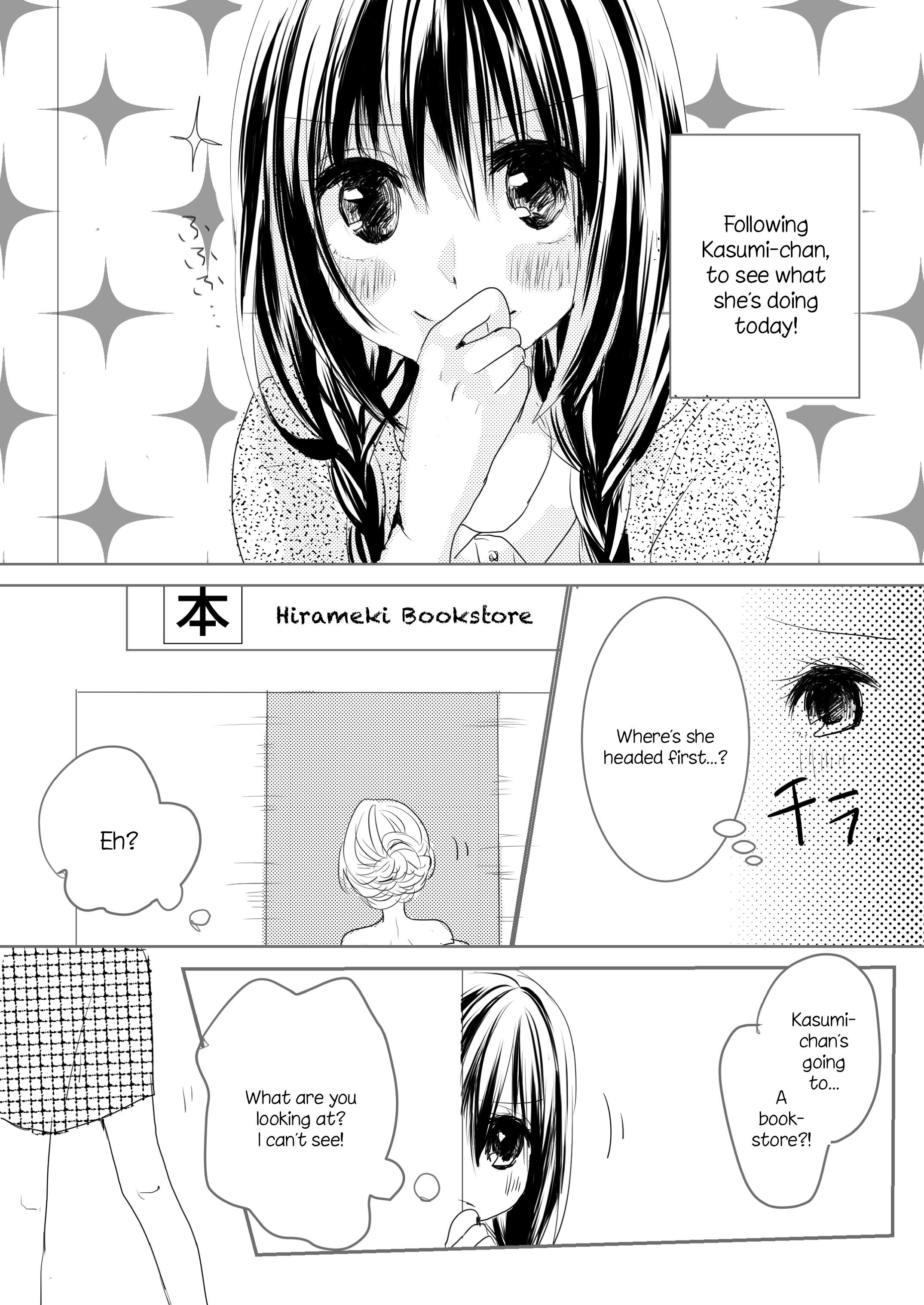 Page 2 of Chapter 5