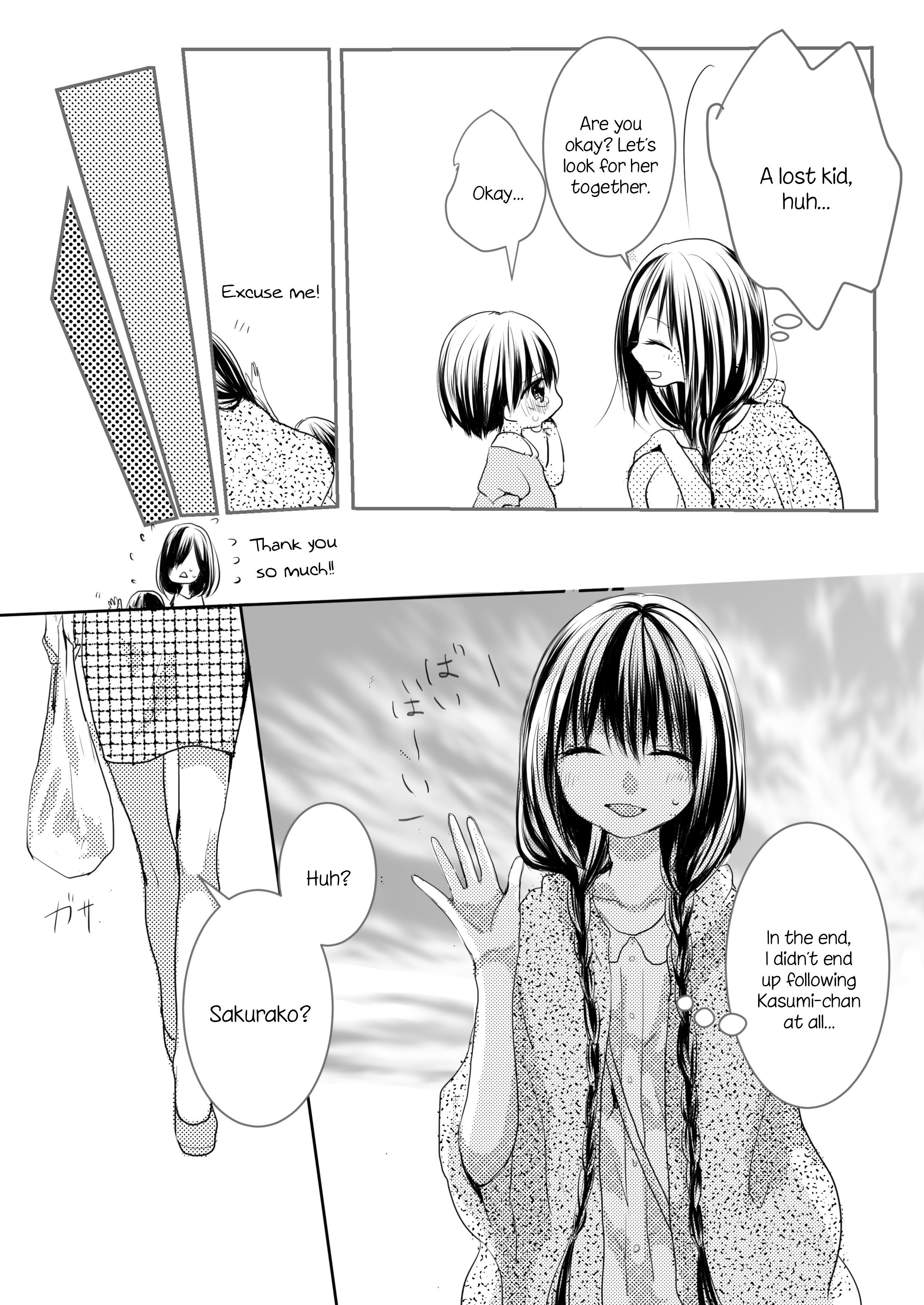 Page 5 of Chapter 5