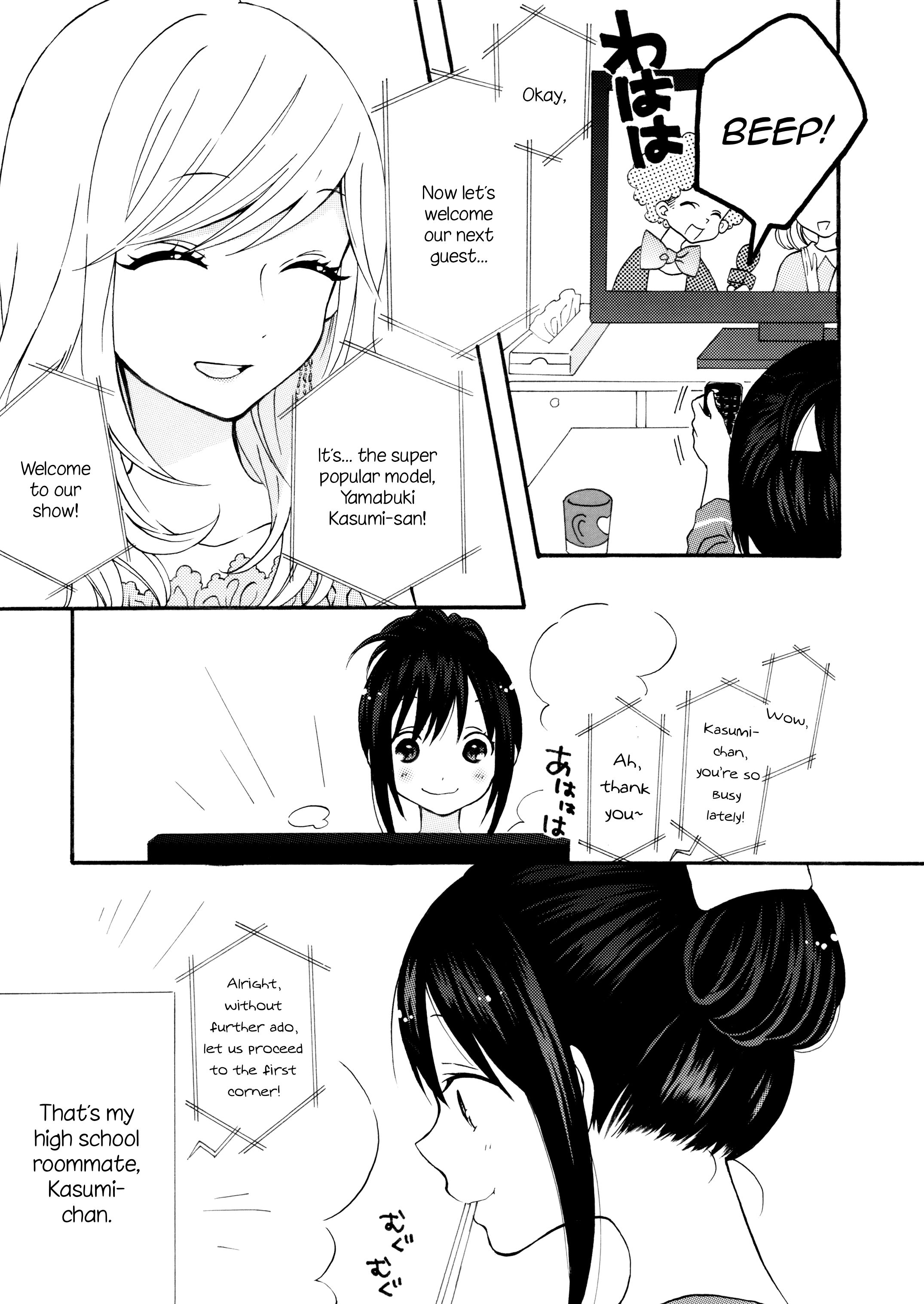 Page 3 of Chapter 6