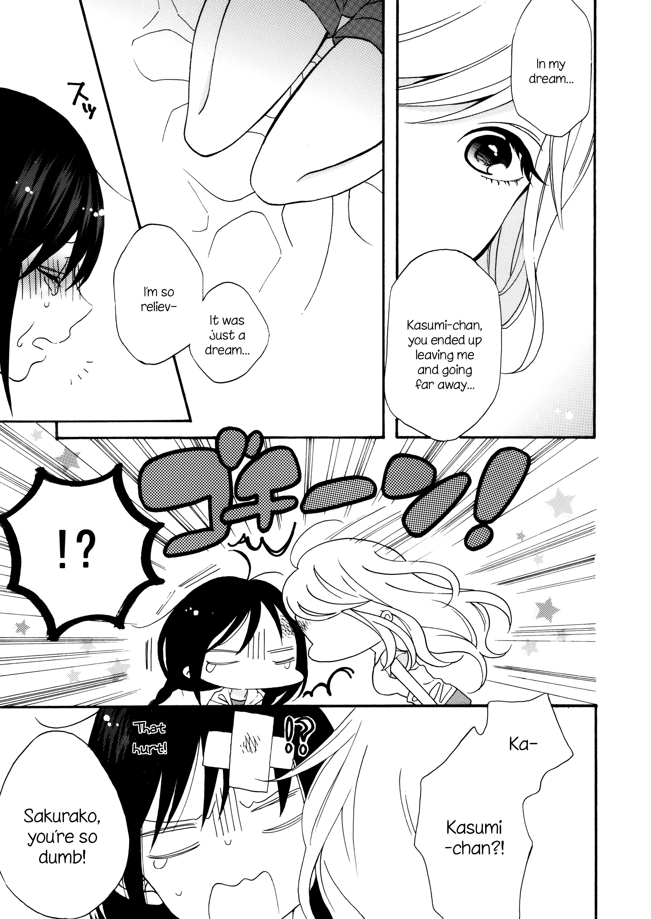 Page 9 of Chapter 6