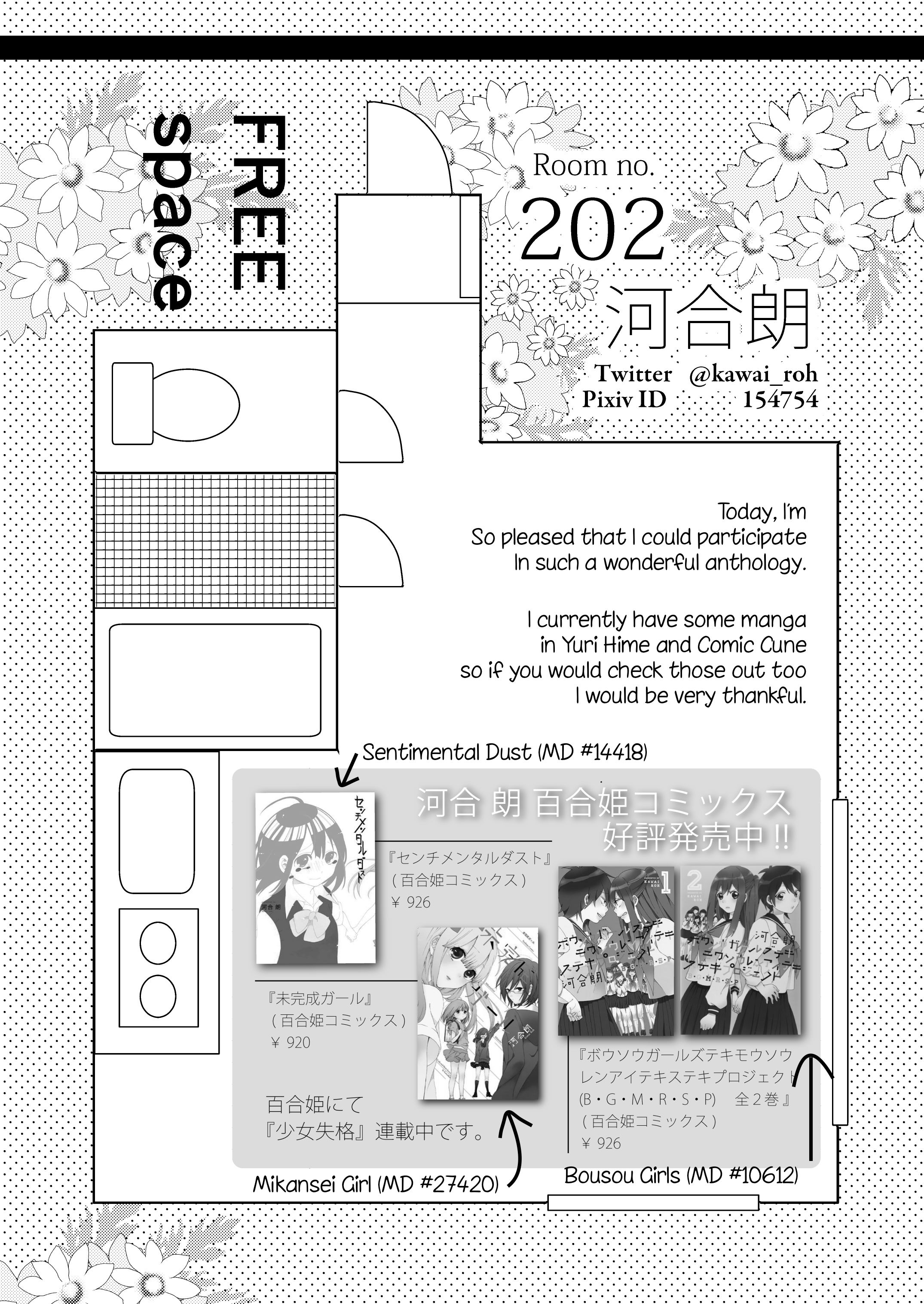 Page 12 of Chapter 6