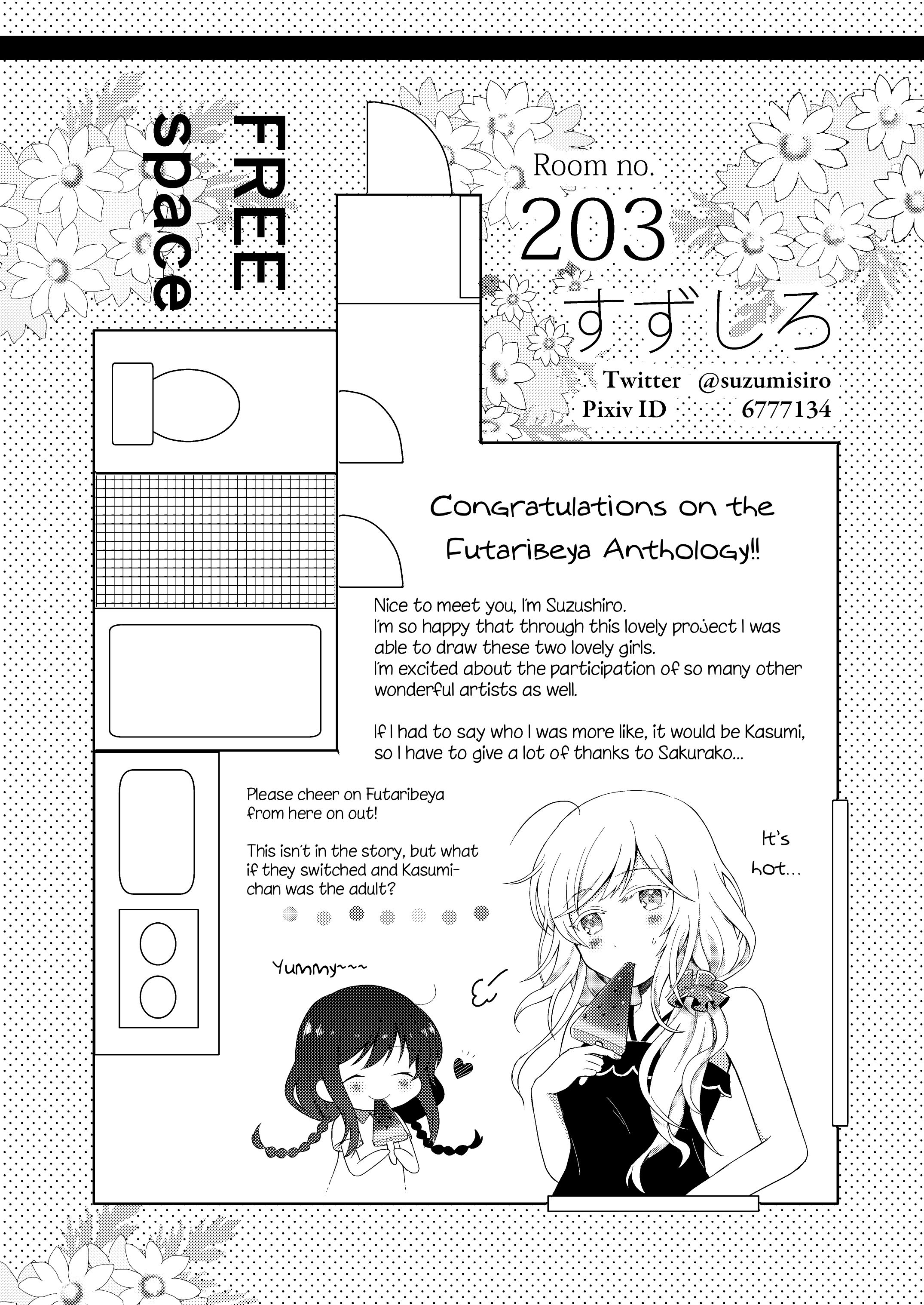 Page 7 of Chapter 7