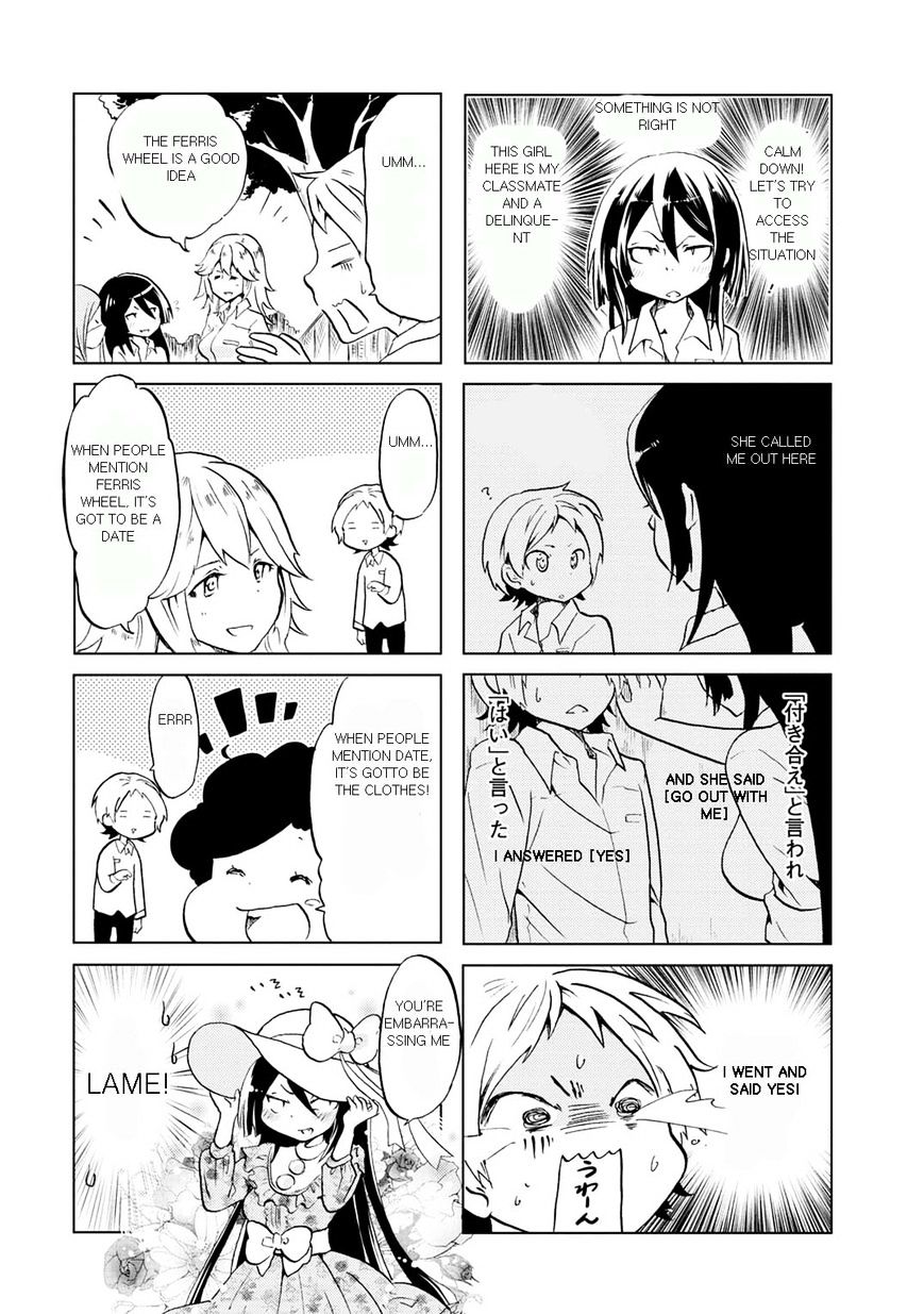 Page 3 of Chapter 1