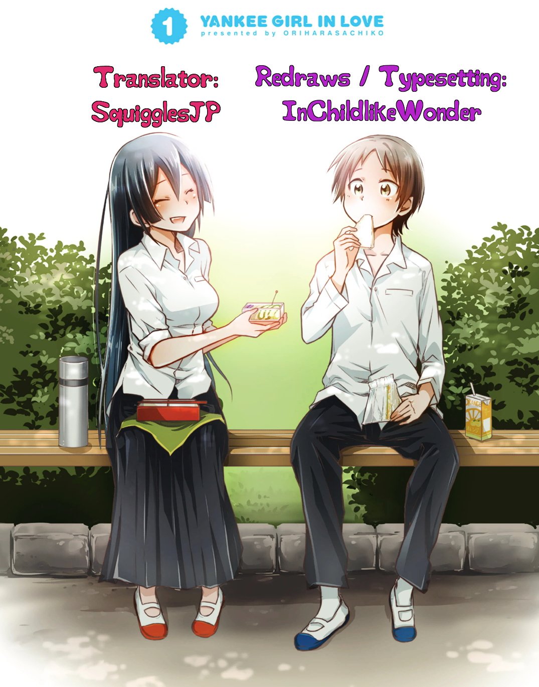 Page 1 of Chapter 10