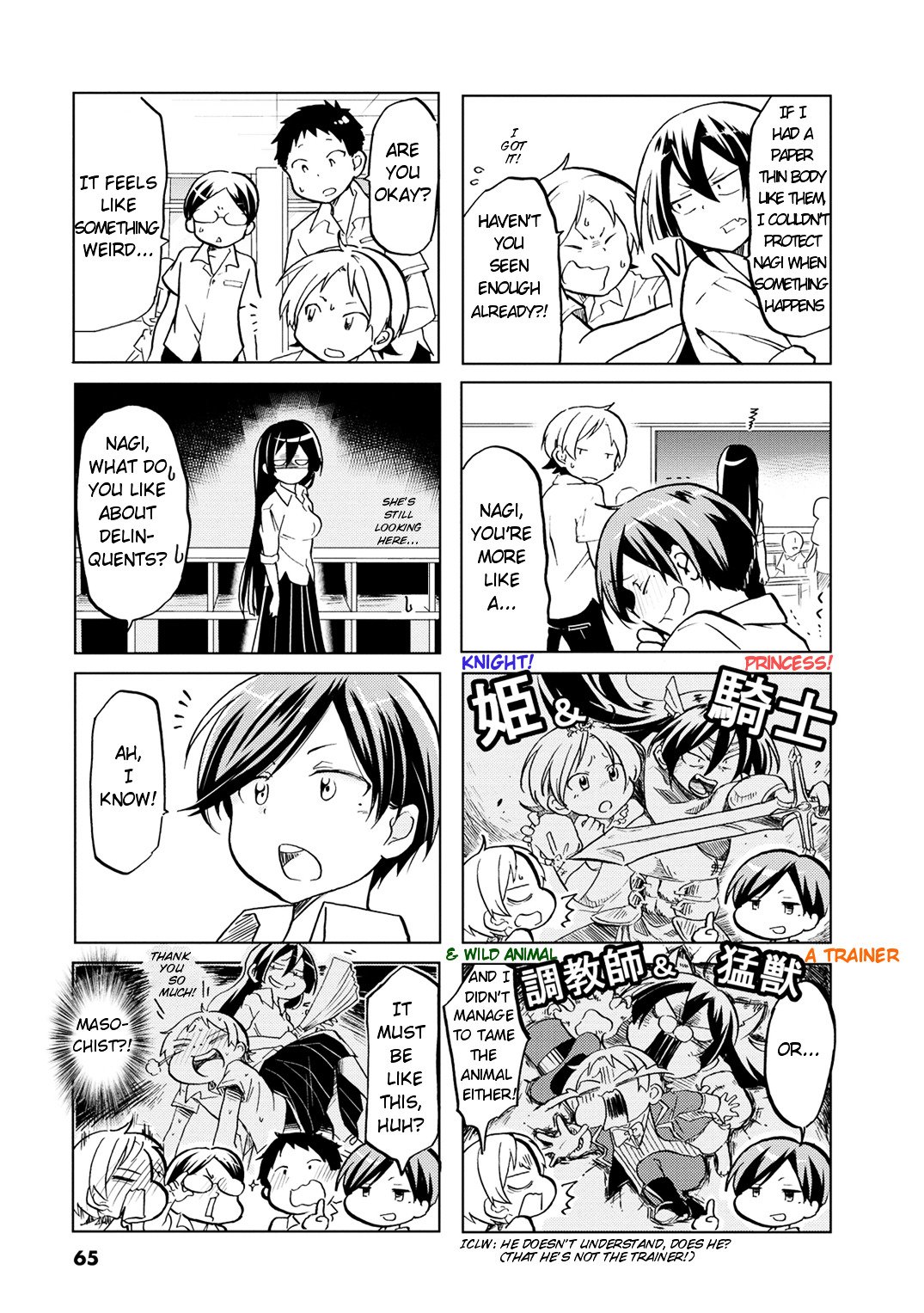 Page 4 of Chapter 10