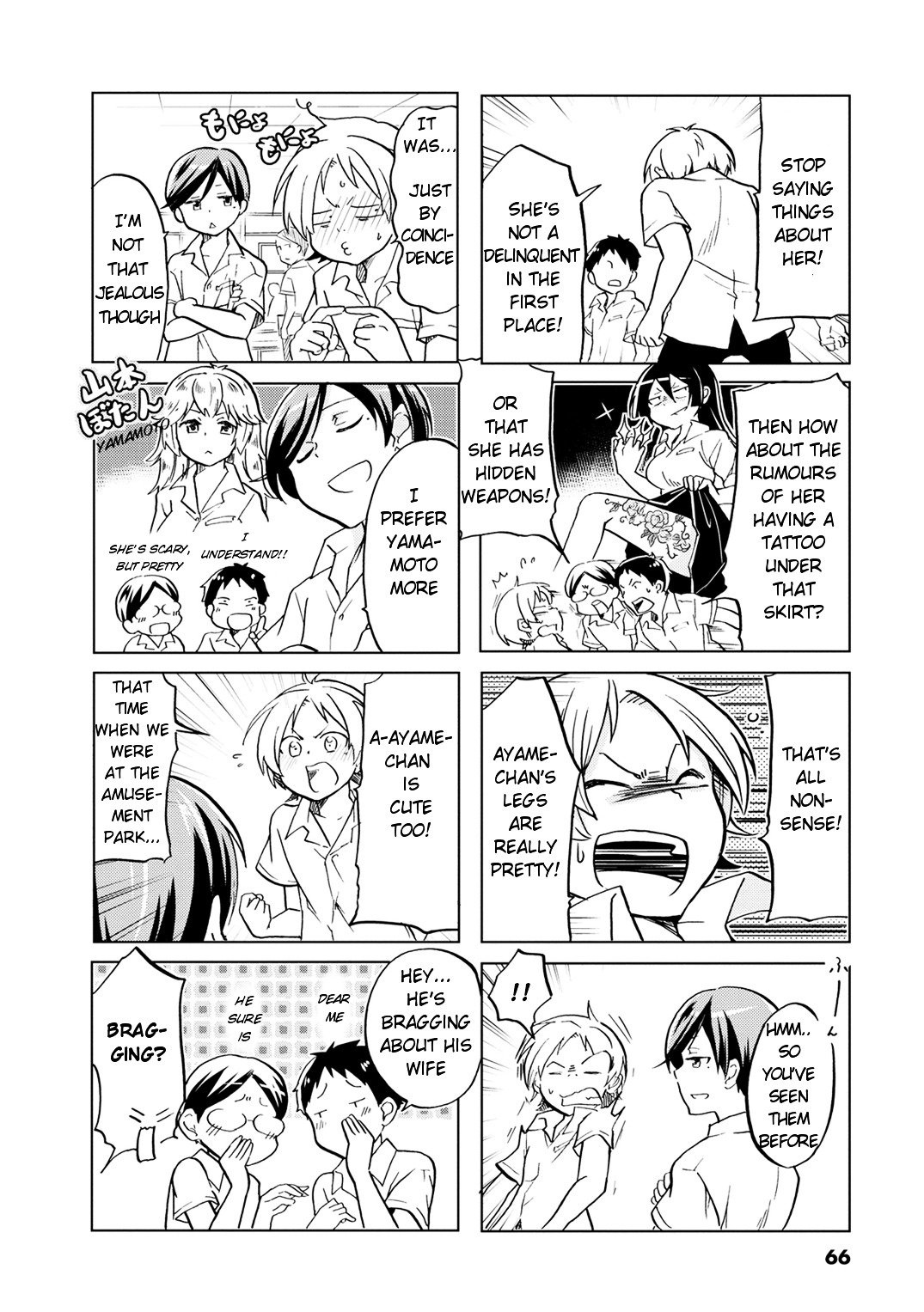 Page 5 of Chapter 10