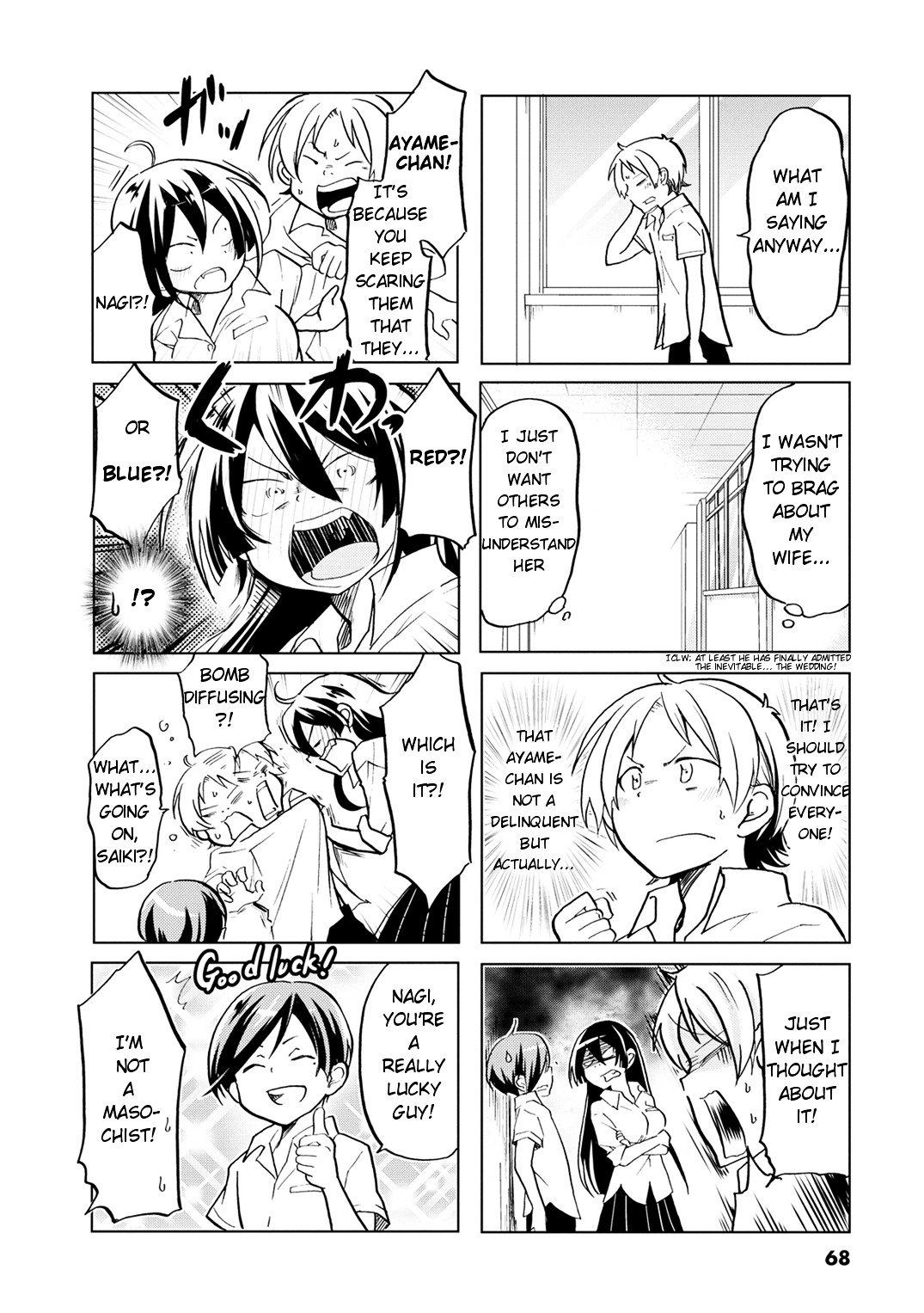 Page 7 of Chapter 10