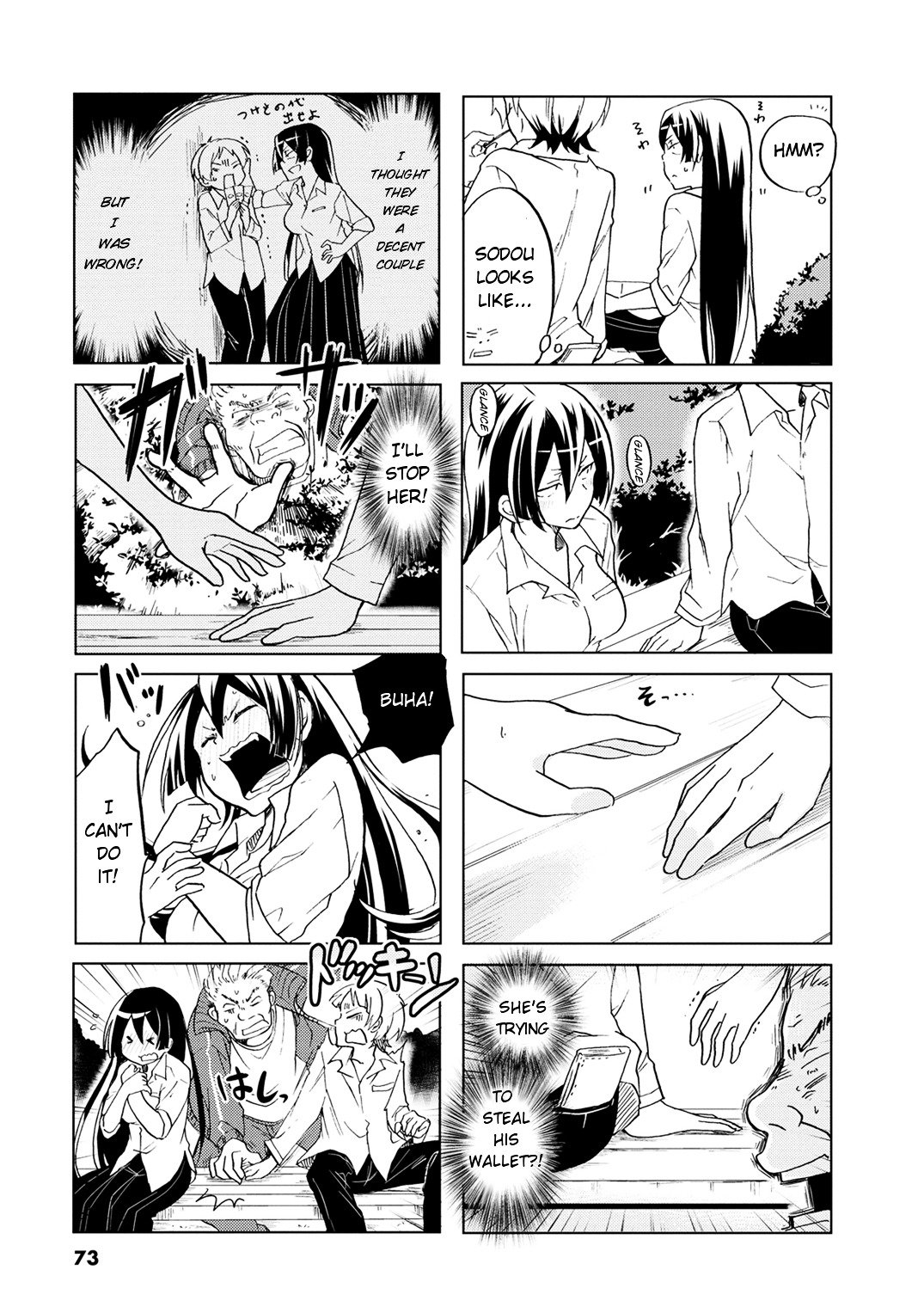 Page 6 of Chapter 11