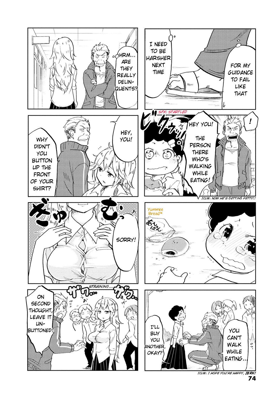 Page 7 of Chapter 11