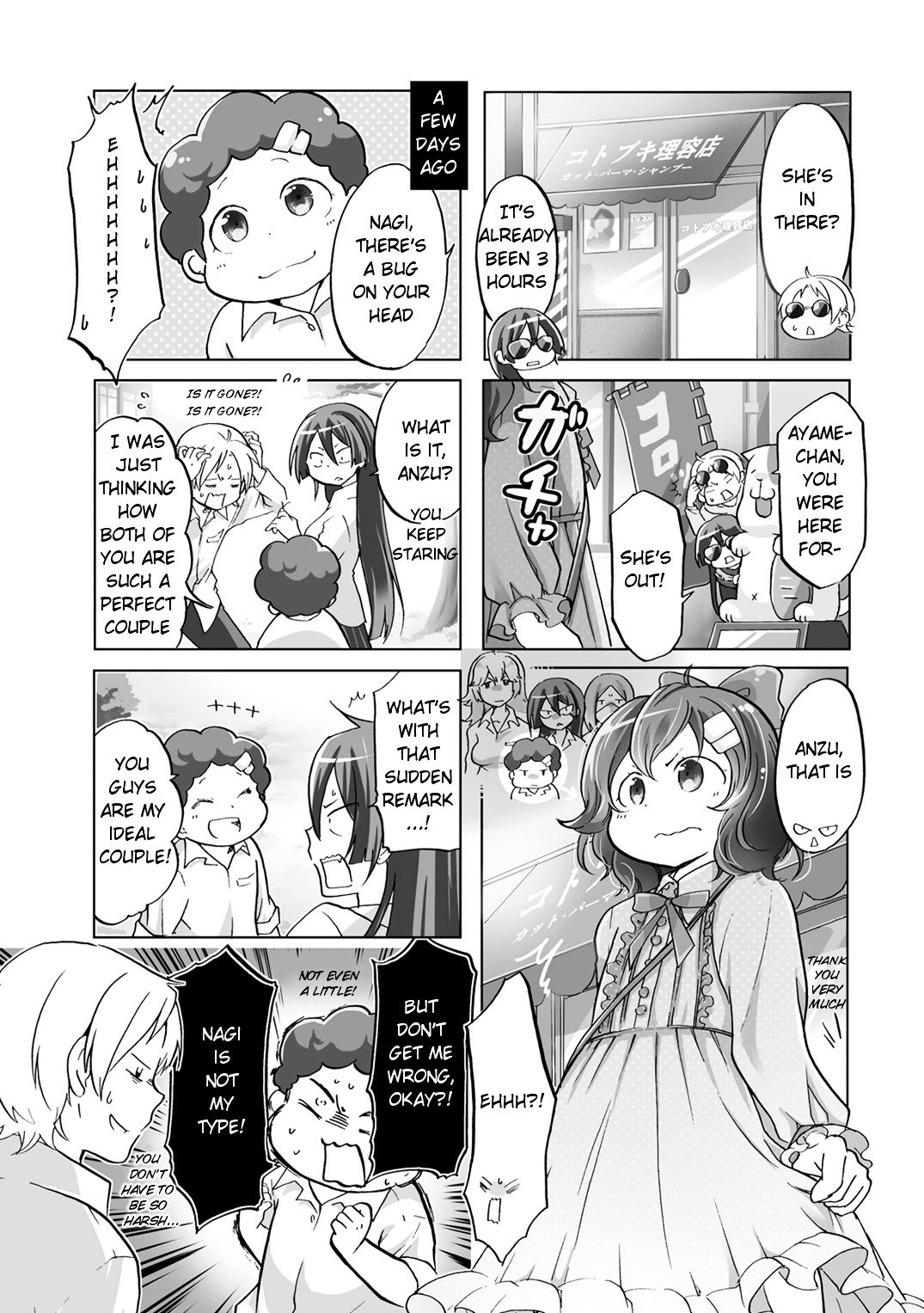 Page 3 of Chapter 12
