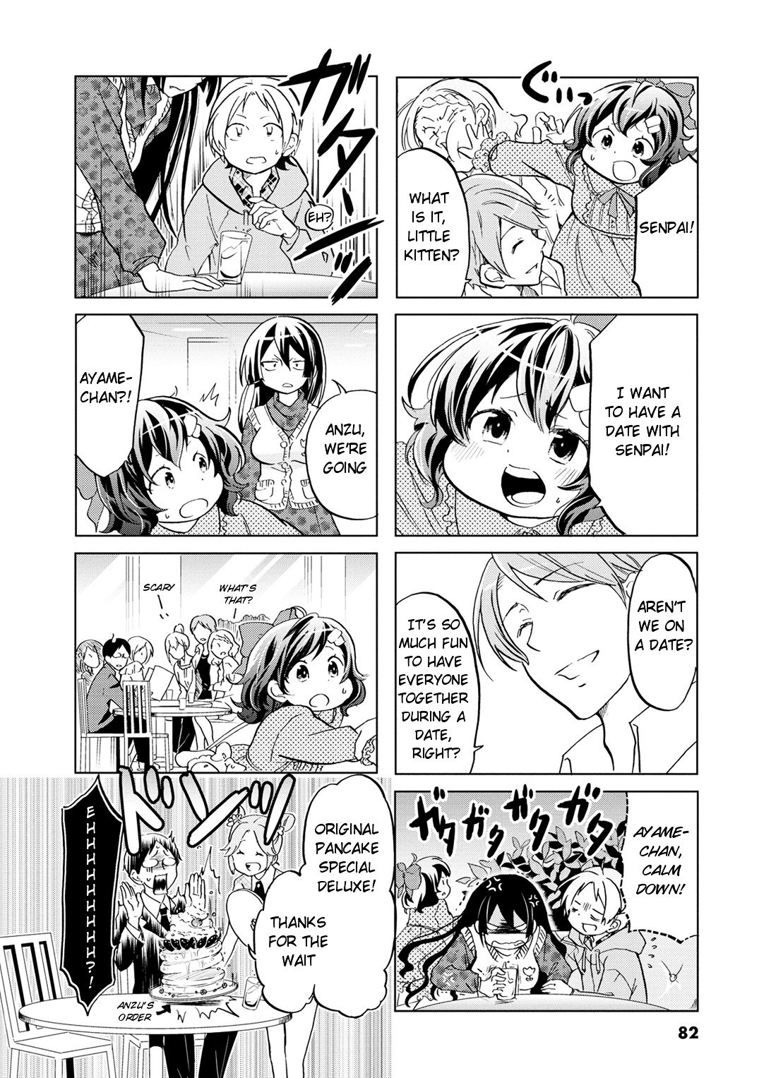 Page 7 of Chapter 12