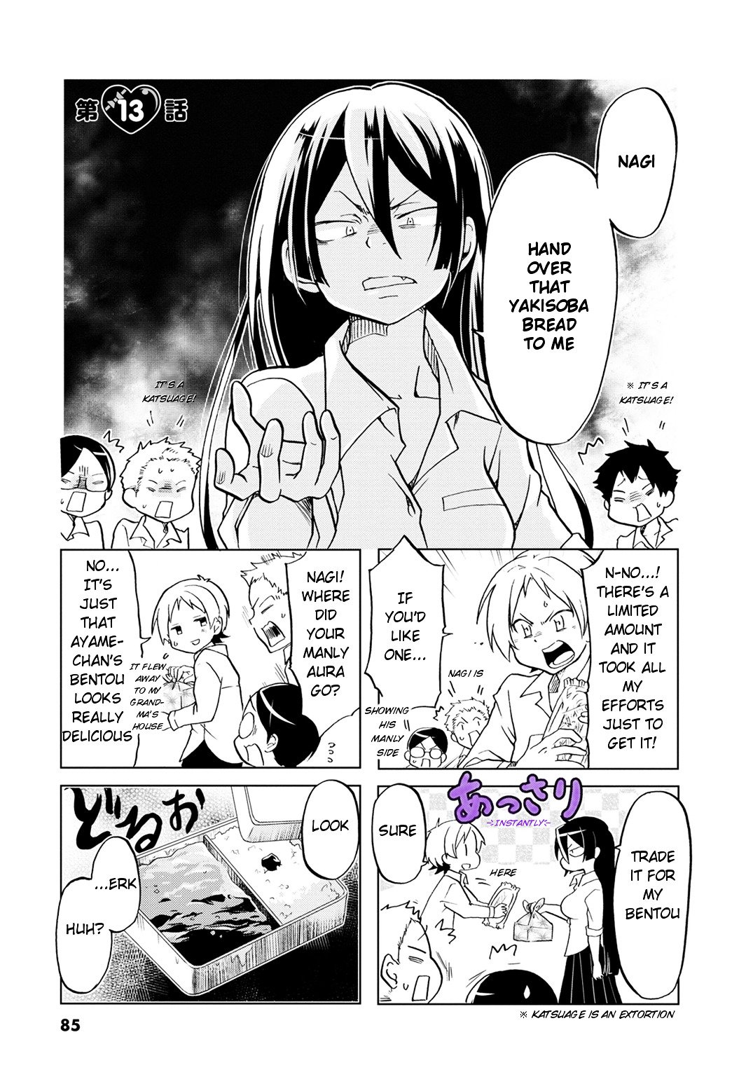 Page 2 of Chapter 13
