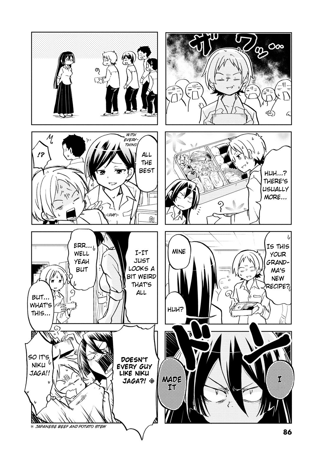 Page 3 of Chapter 13