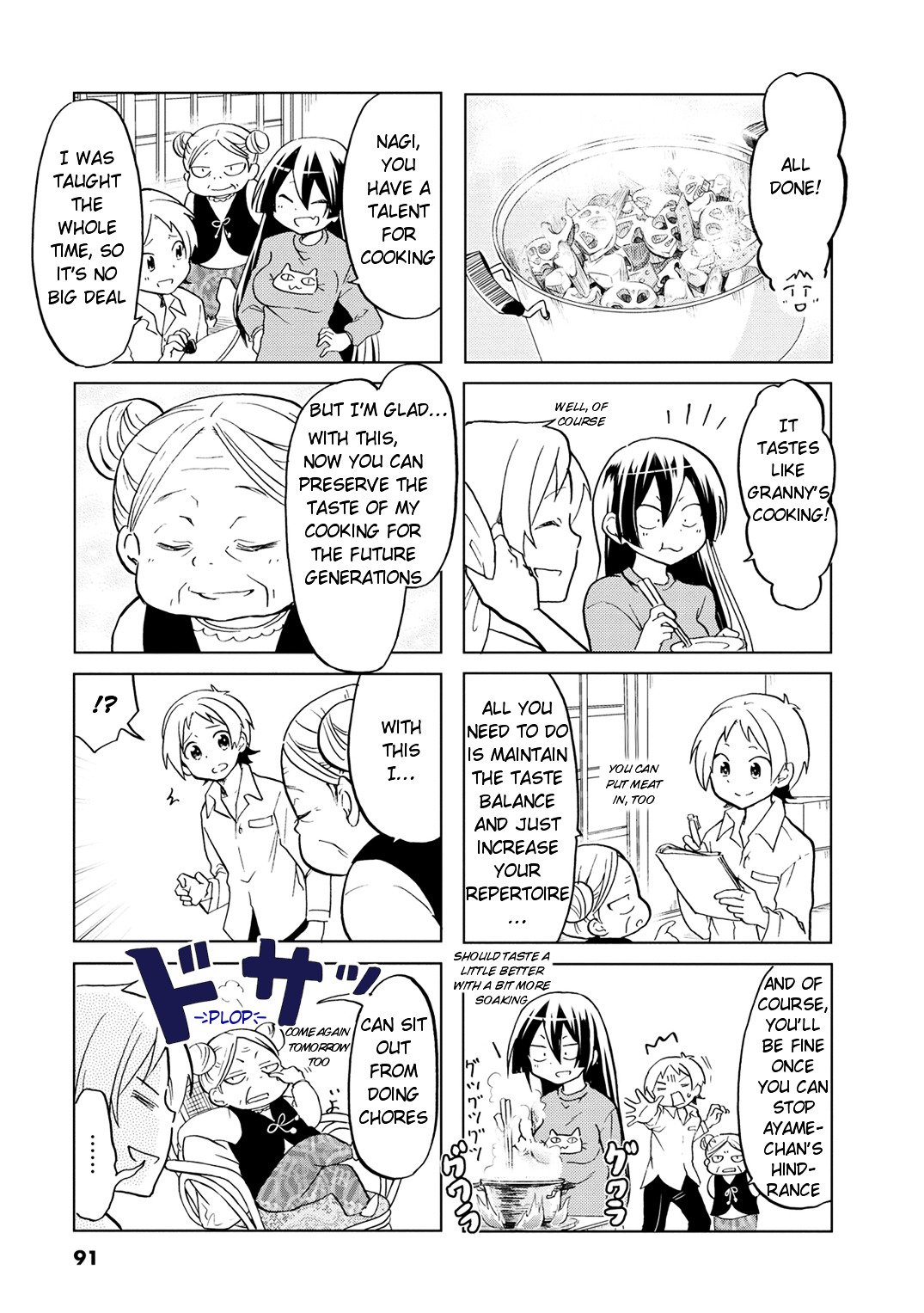 Page 8 of Chapter 13