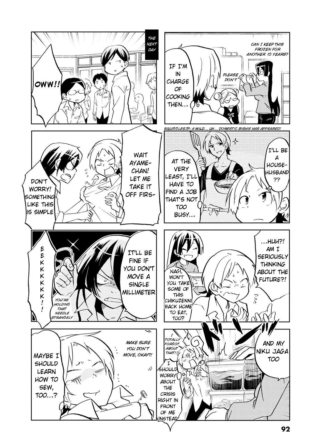 Page 9 of Chapter 13