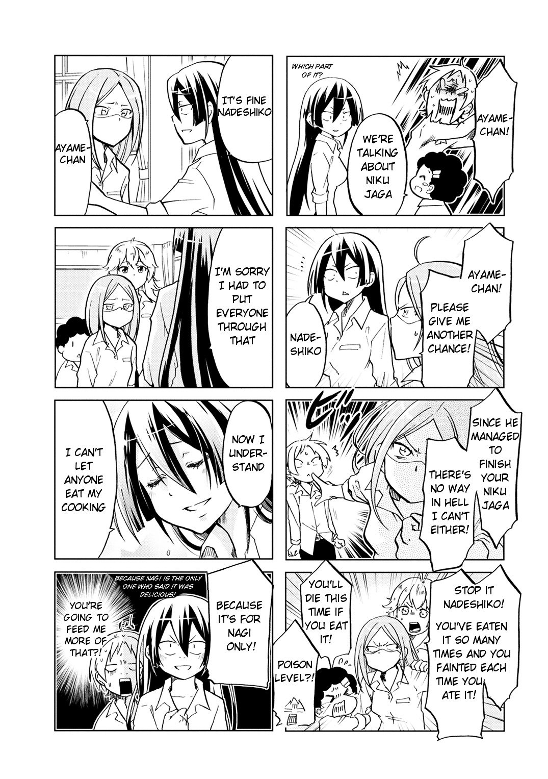 Page 3 of Chapter 14
